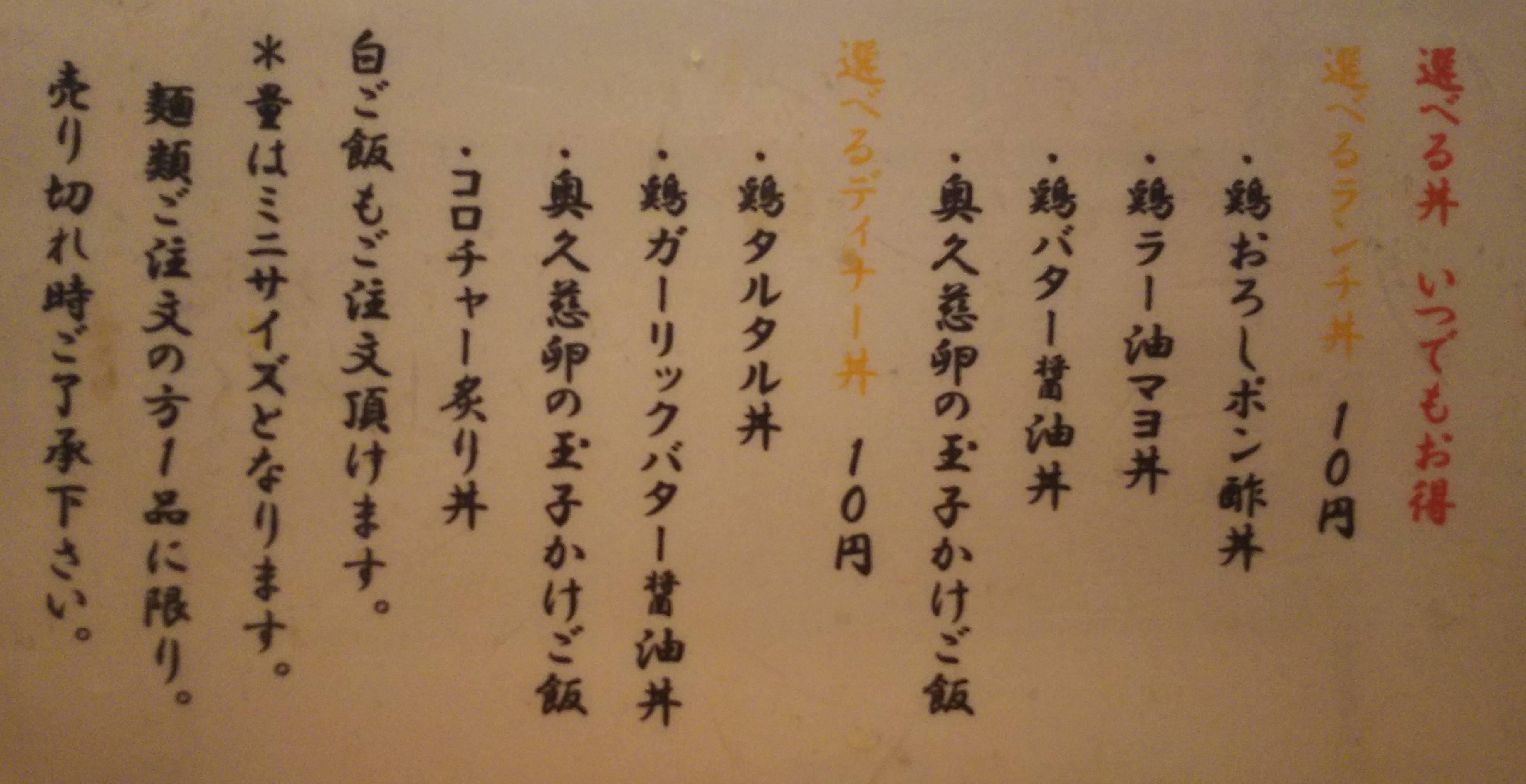 http://www.5298.jp/blog/DSC_4187.JPG