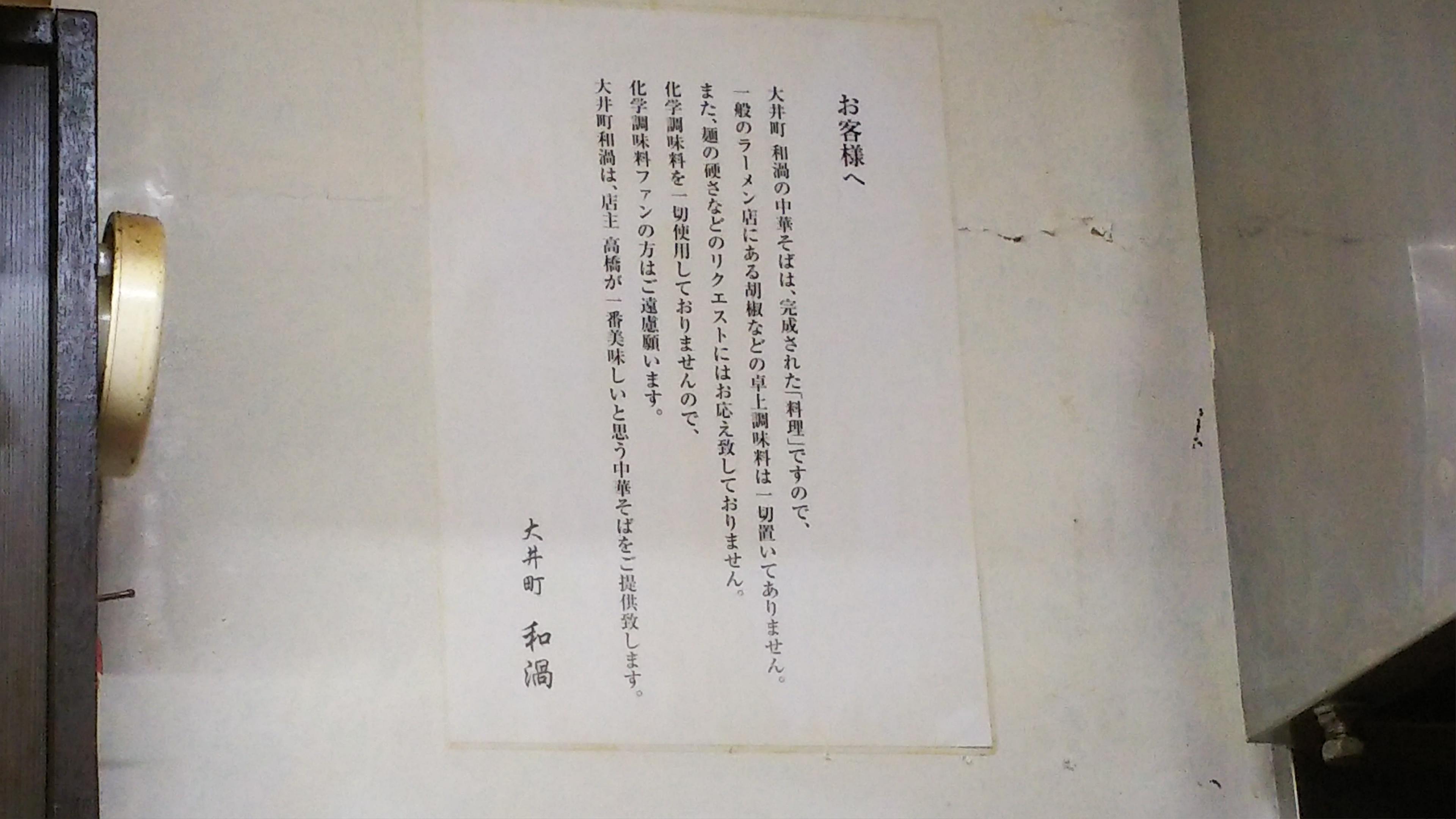 http://www.5298.jp/blog/DSC_4191.JPG