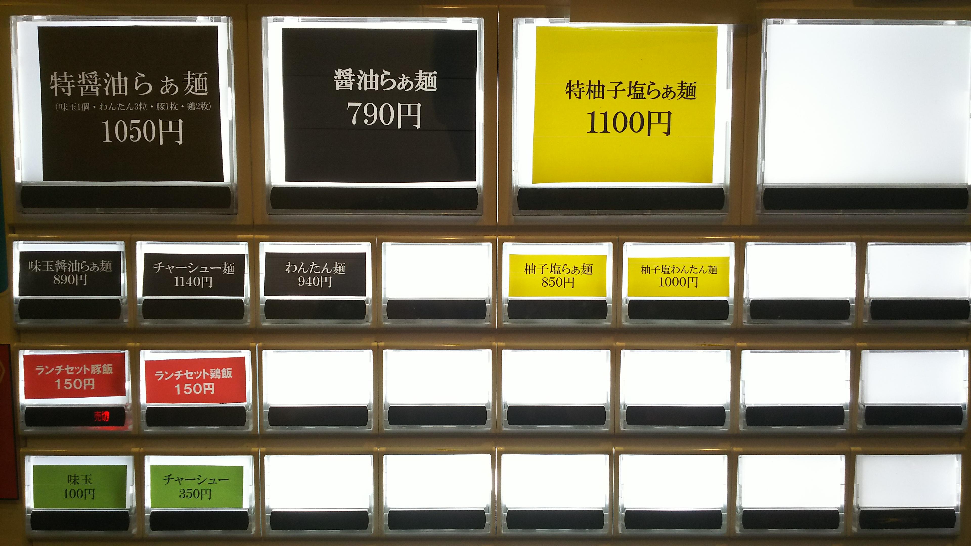 http://www.5298.jp/blog/DSC_4203.JPG