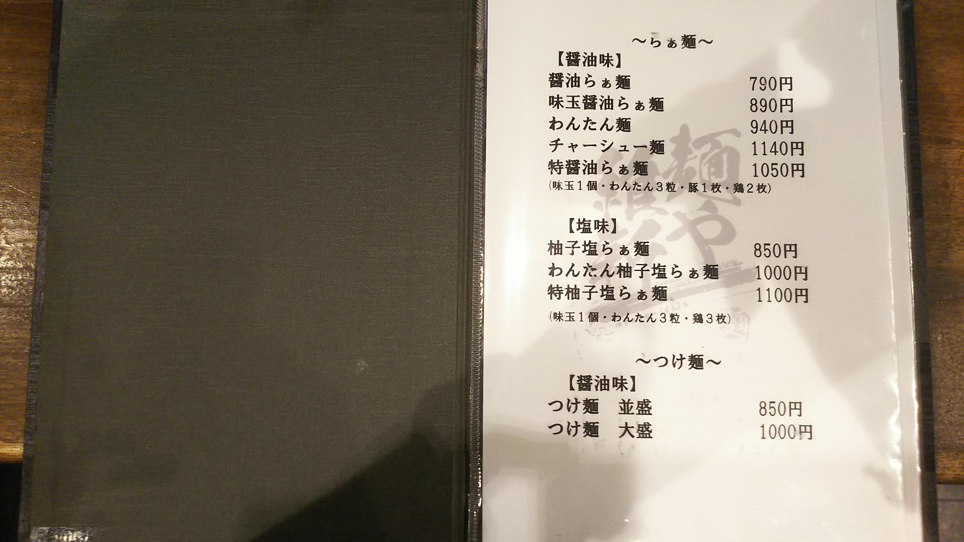 http://www.5298.jp/blog/DSC_4205.JPG