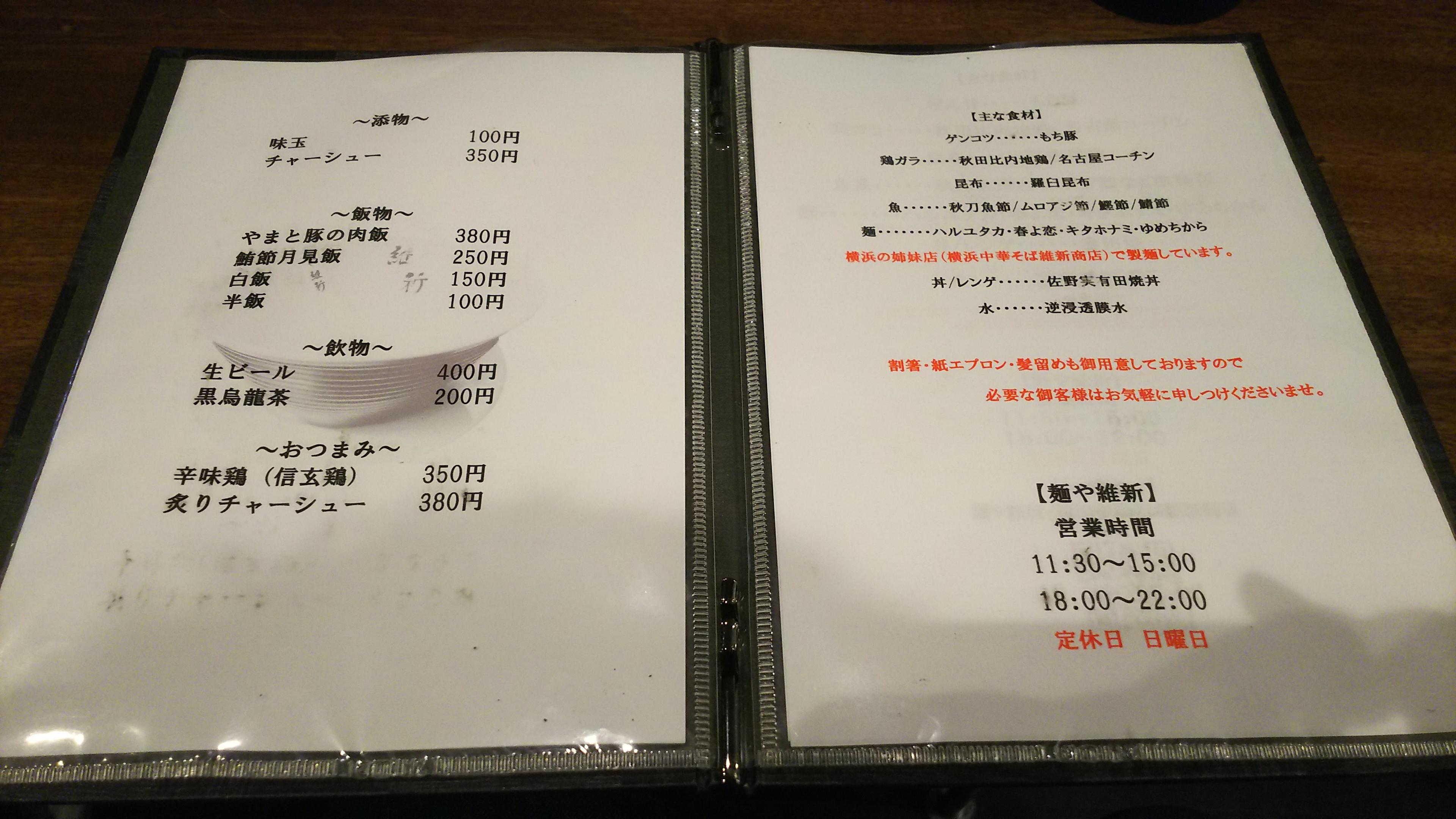 http://www.5298.jp/blog/DSC_4207.JPG