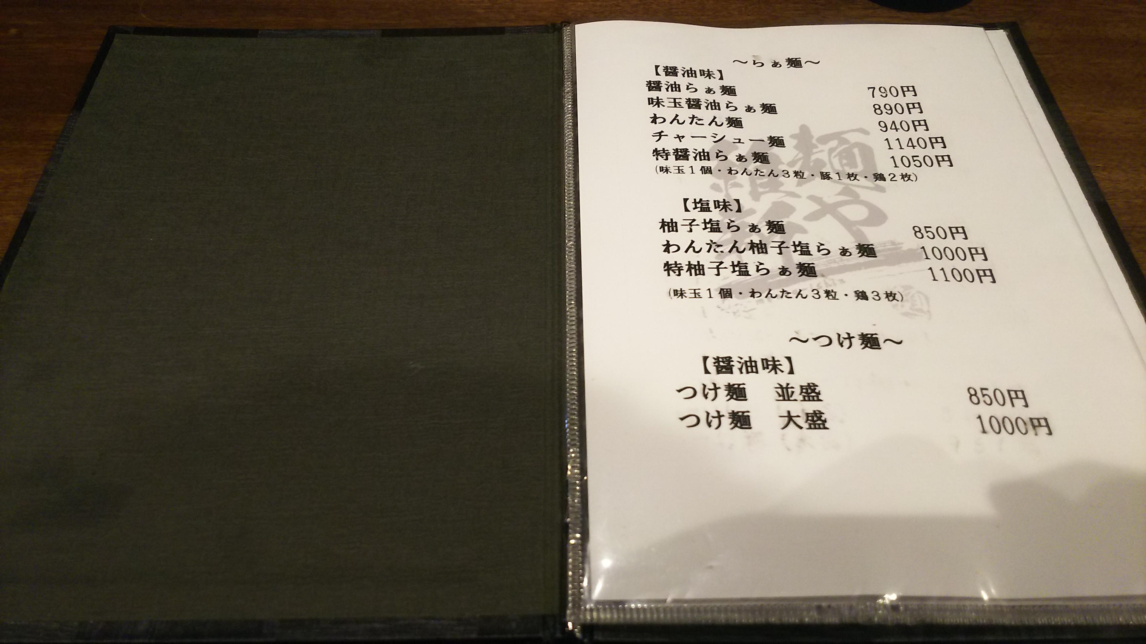 http://www.5298.jp/blog/DSC_4208.JPG