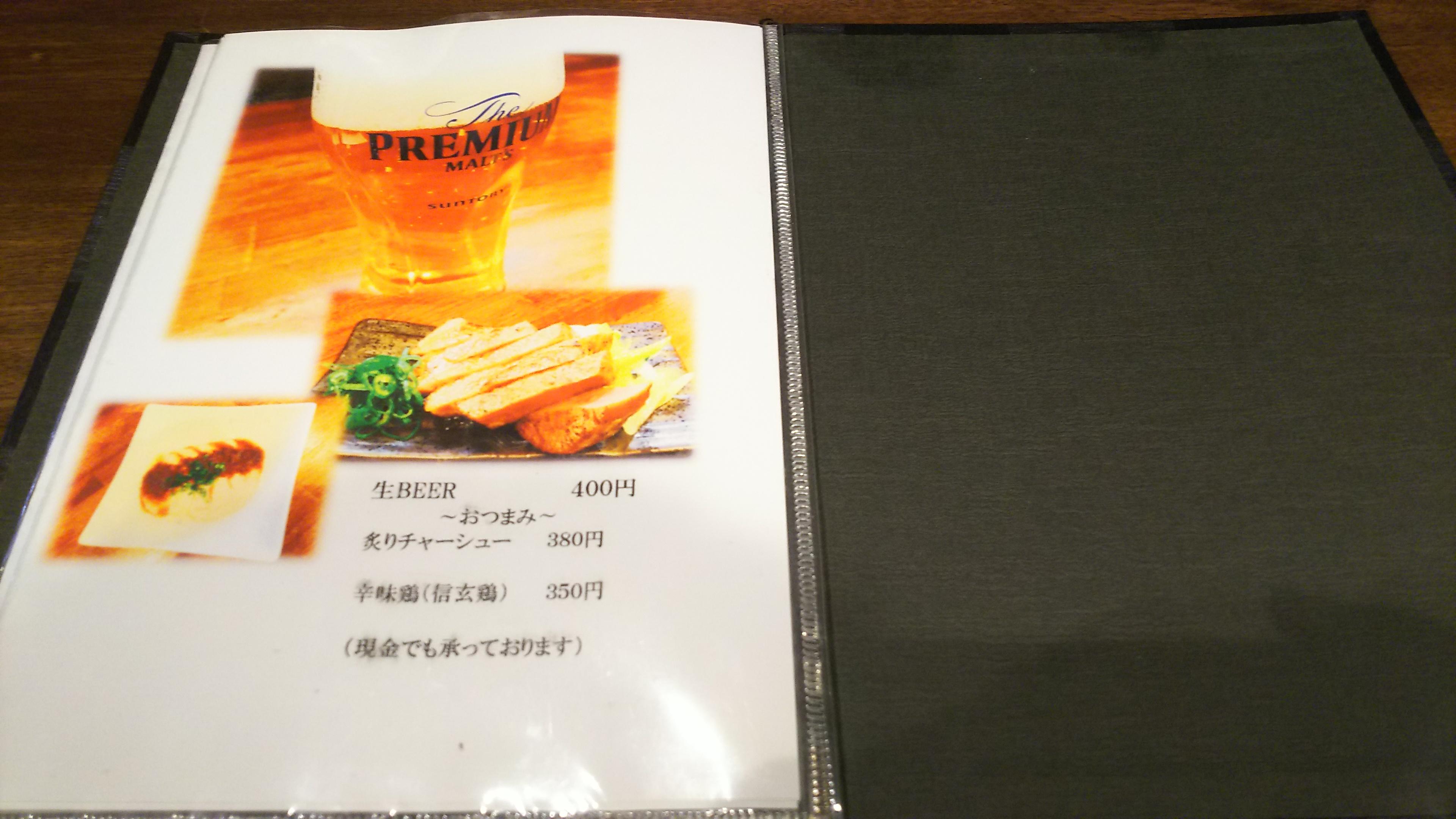 http://www.5298.jp/blog/DSC_4209.JPG