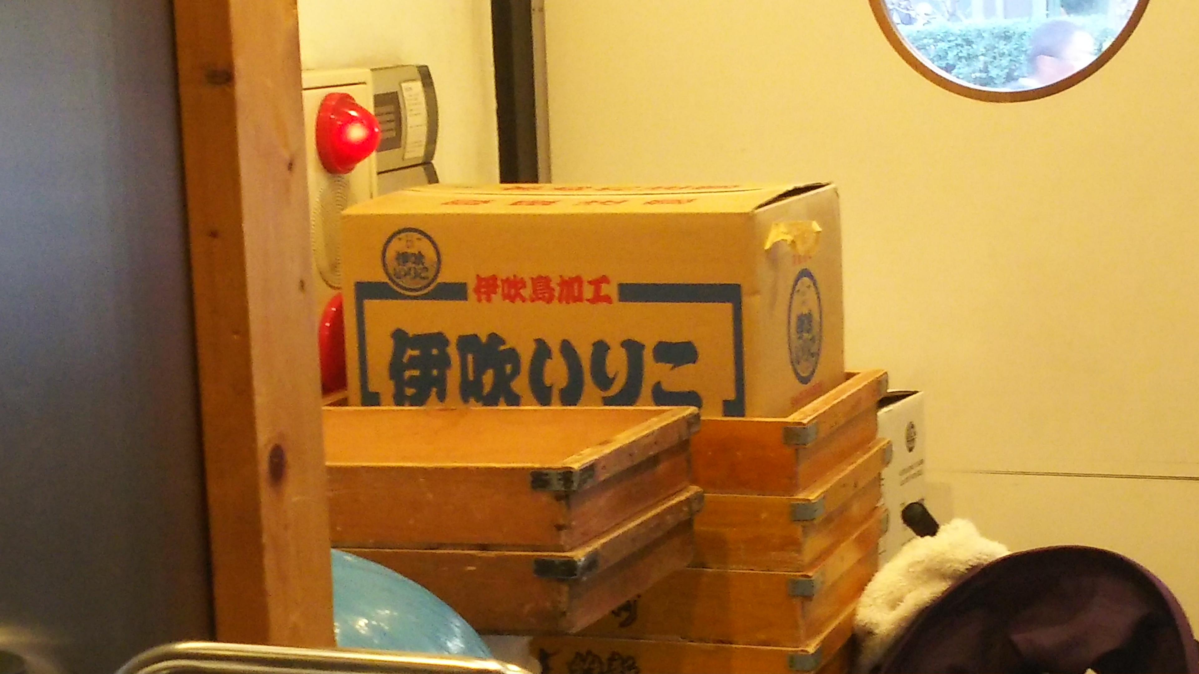 http://www.5298.jp/blog/DSC_4211.JPG