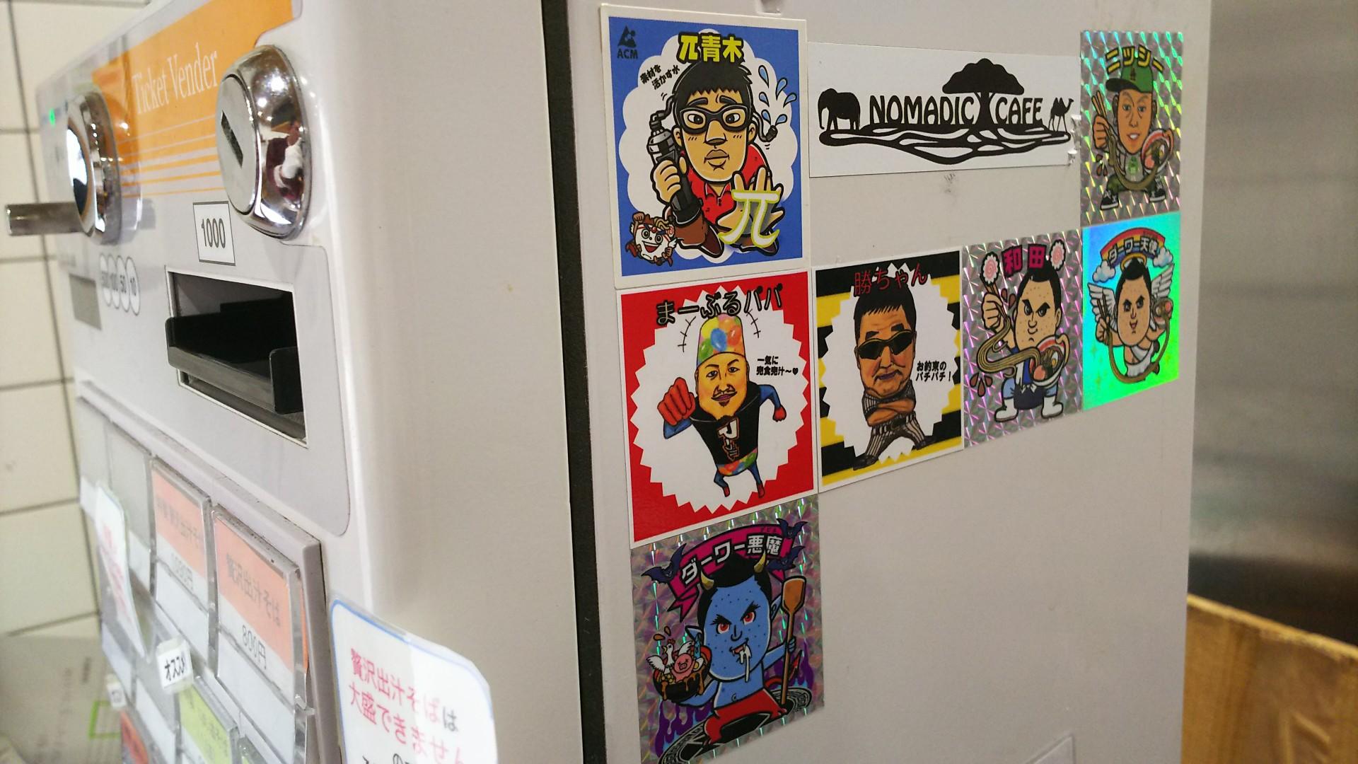 http://www.5298.jp/blog/DSC_4350.JPG