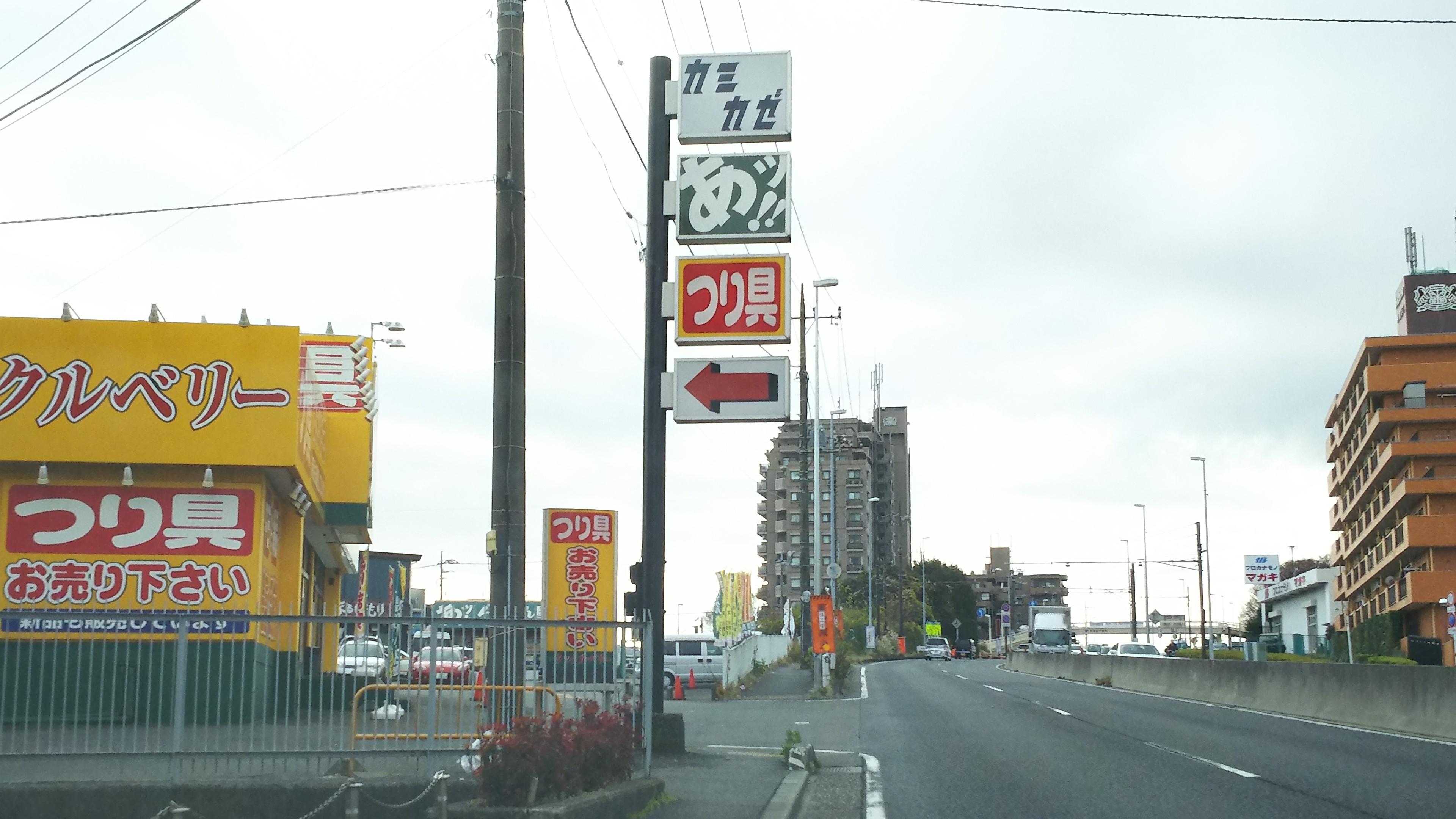 http://www.5298.jp/blog/DSC_4360.JPG