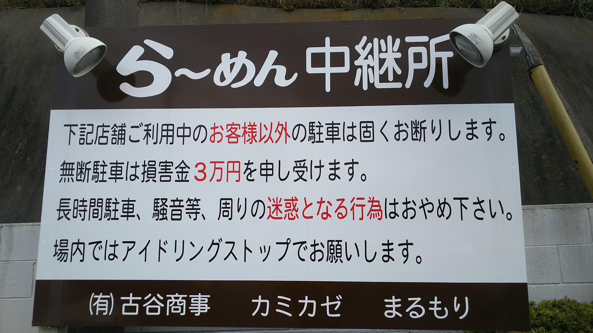 http://www.5298.jp/blog/DSC_4374.JPG