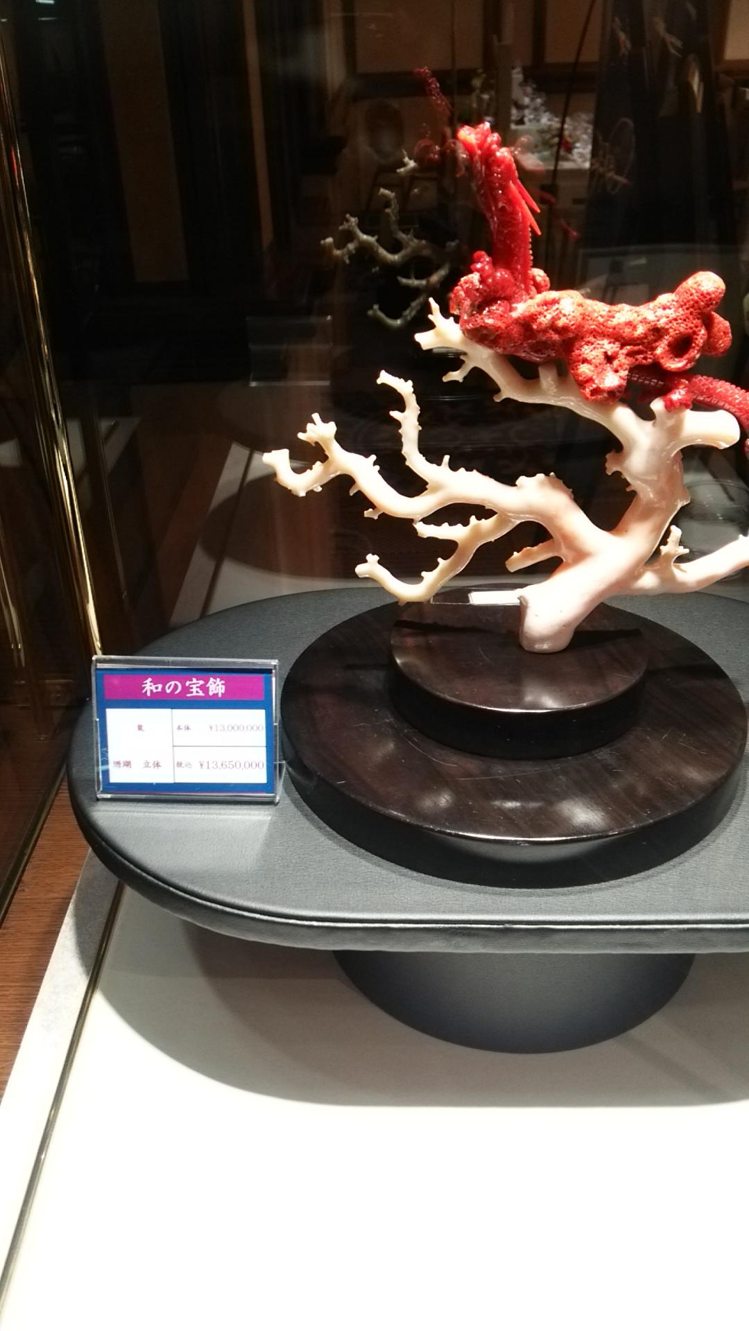 http://www.5298.jp/blog/DSC_4853.JPG