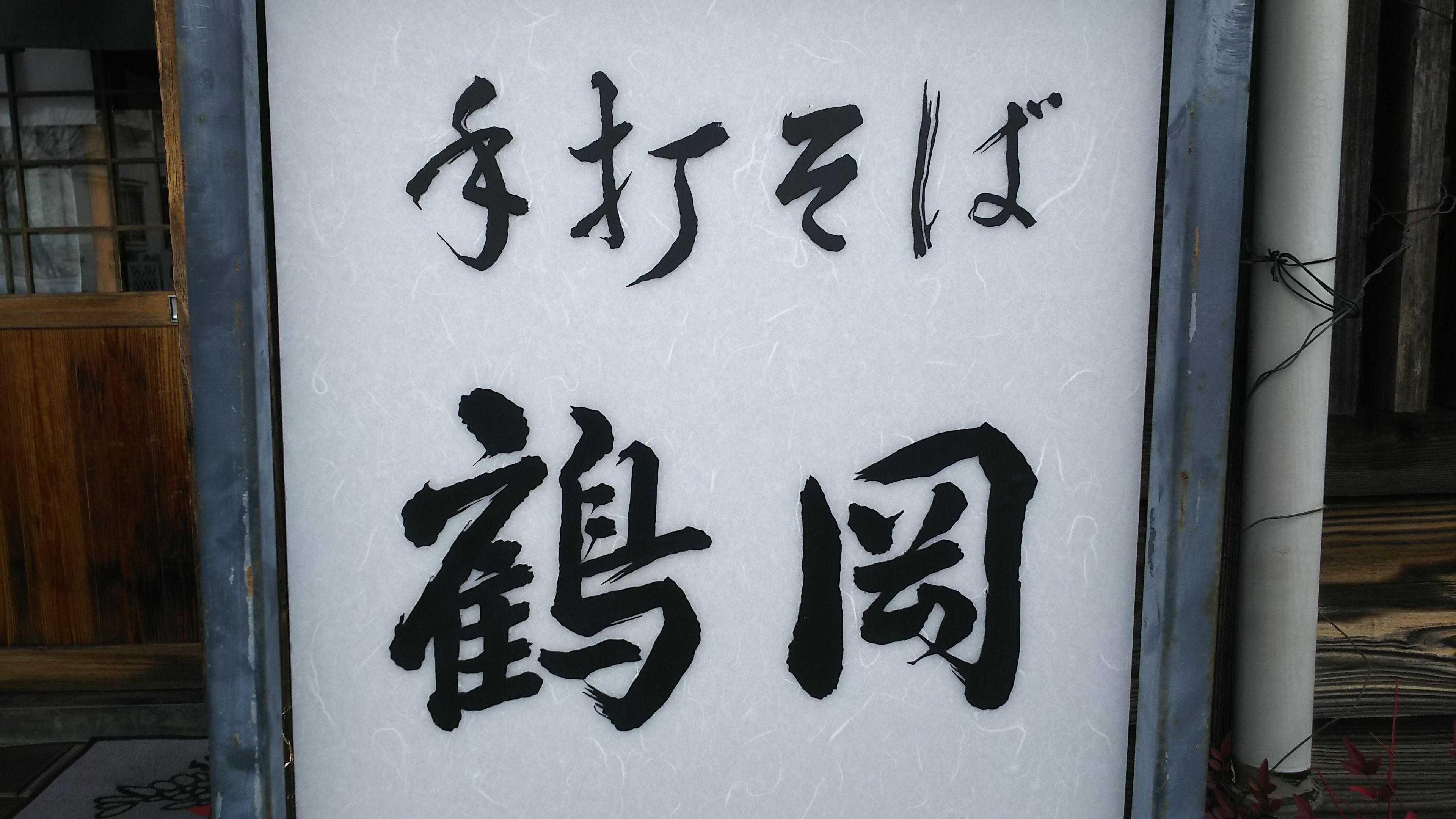 http://www.5298.jp/blog/DSC_5073.JPG