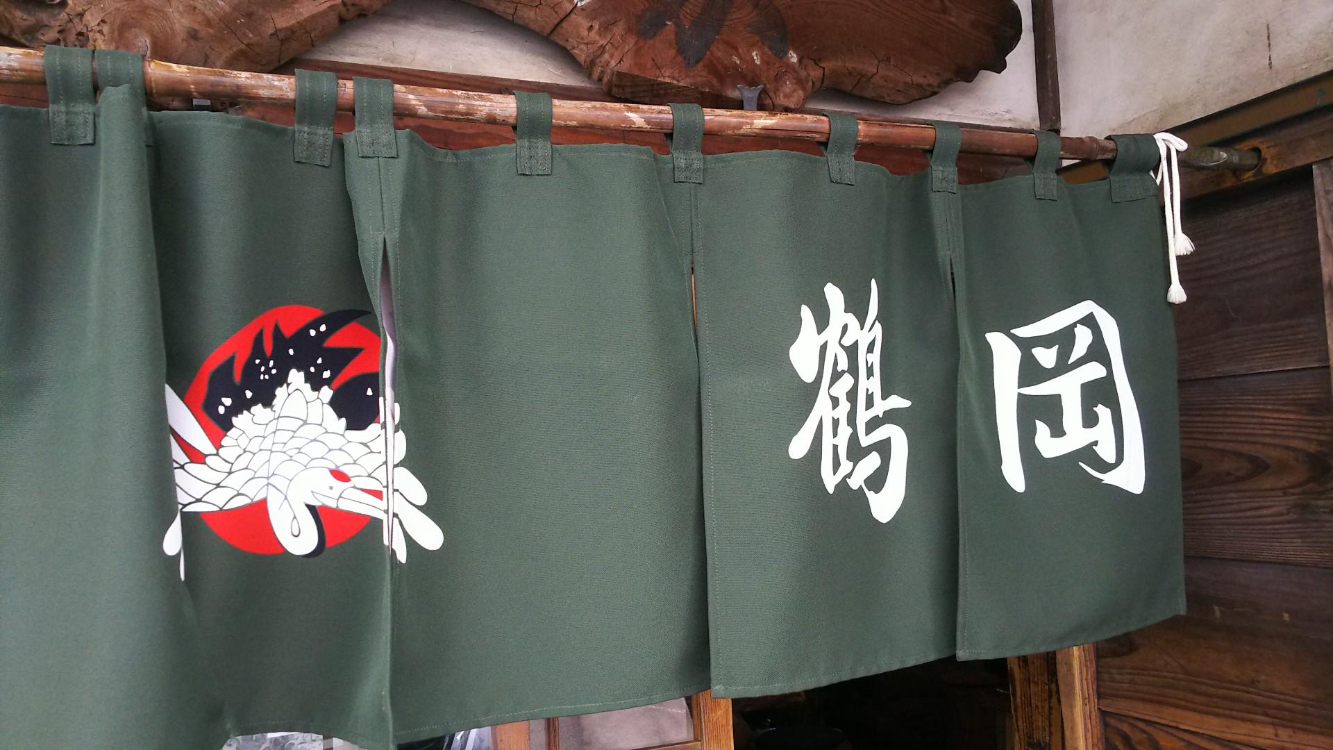 http://www.5298.jp/blog/DSC_5074.JPG