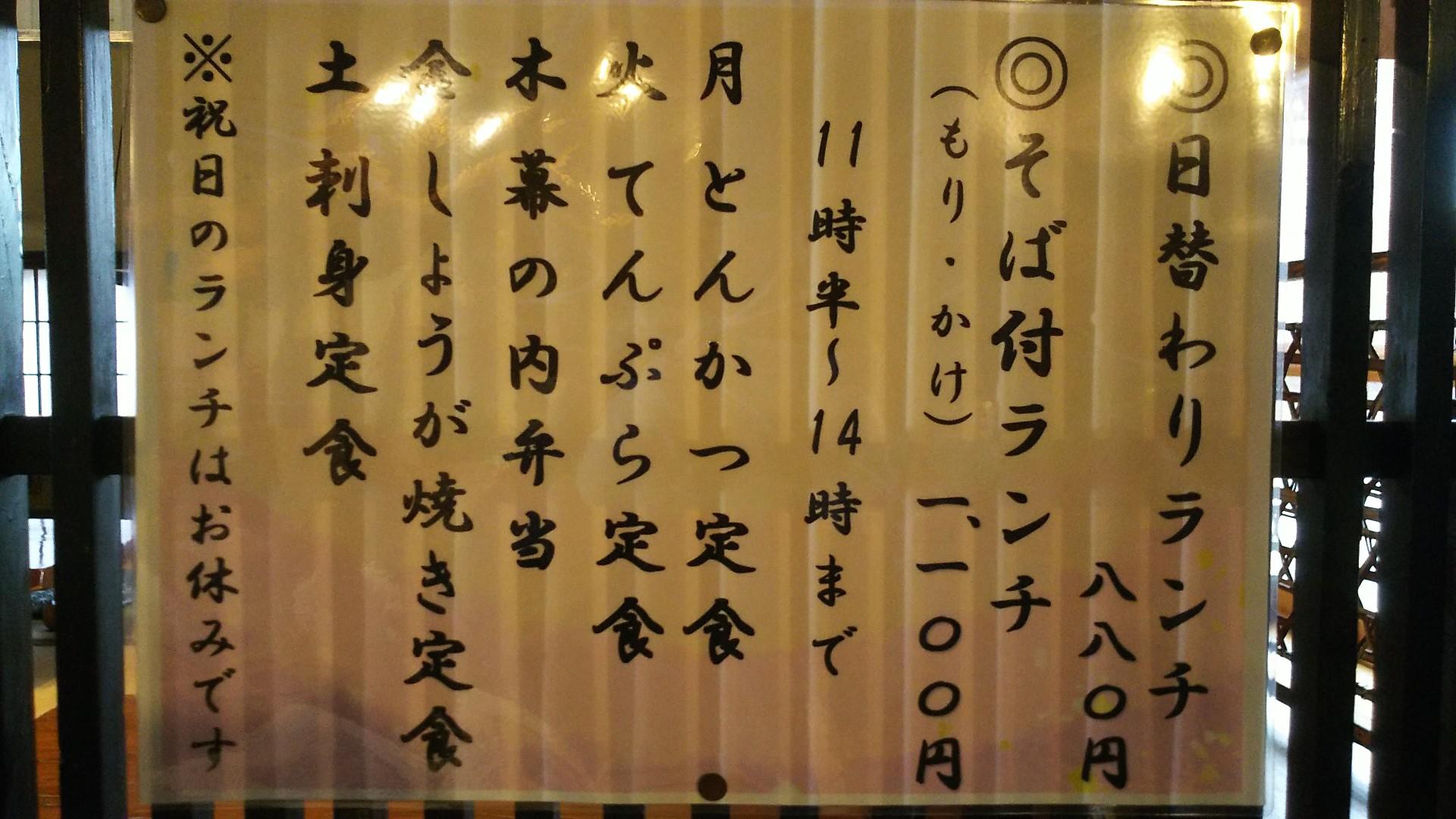http://www.5298.jp/blog/DSC_5076.JPG
