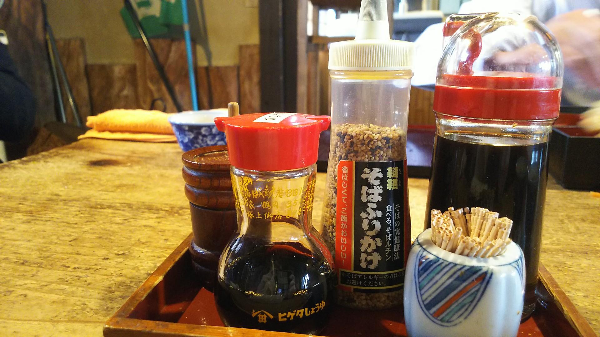 http://www.5298.jp/blog/DSC_5080.JPG