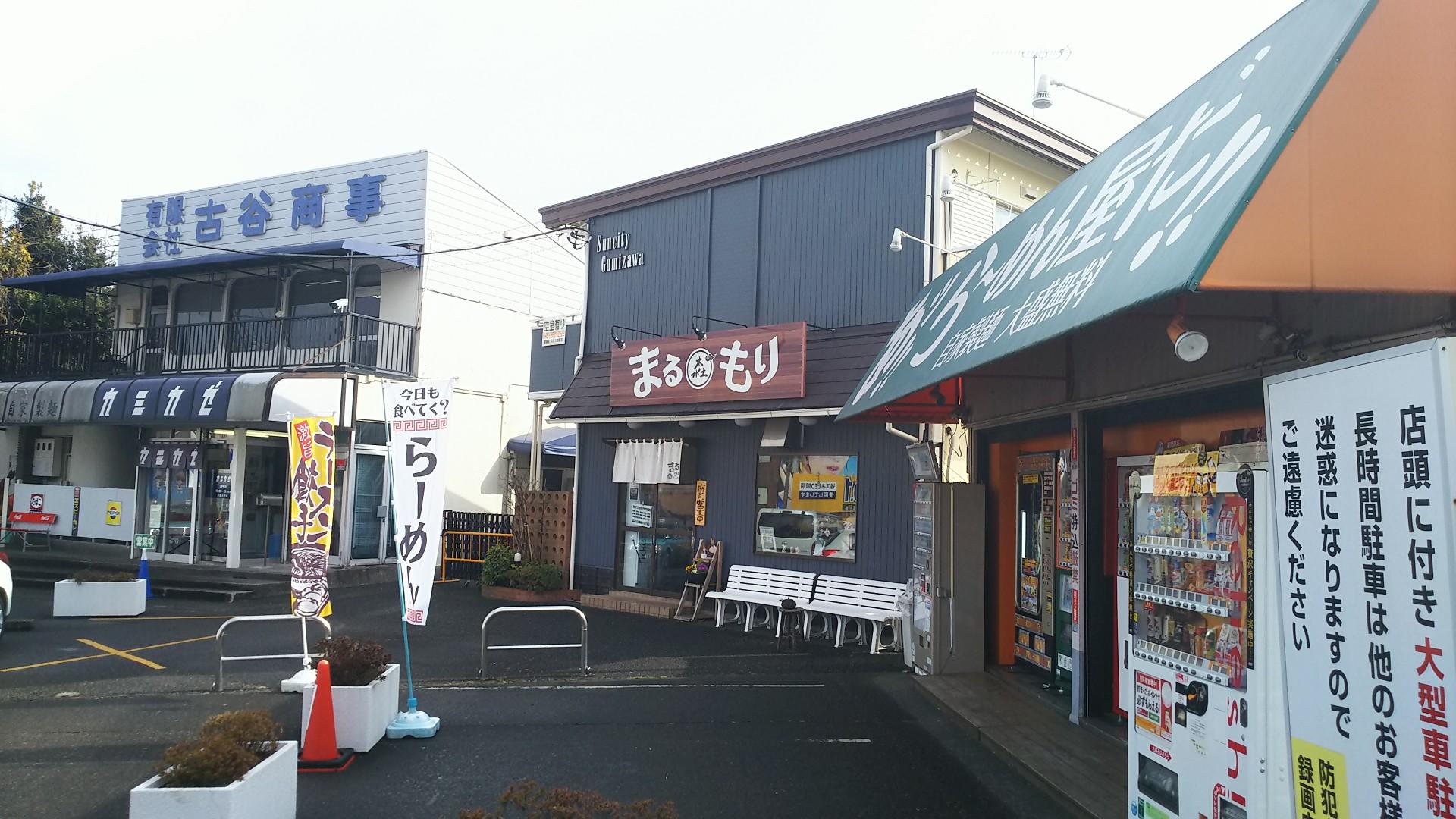 http://www.5298.jp/blog/DSC_5183.JPG