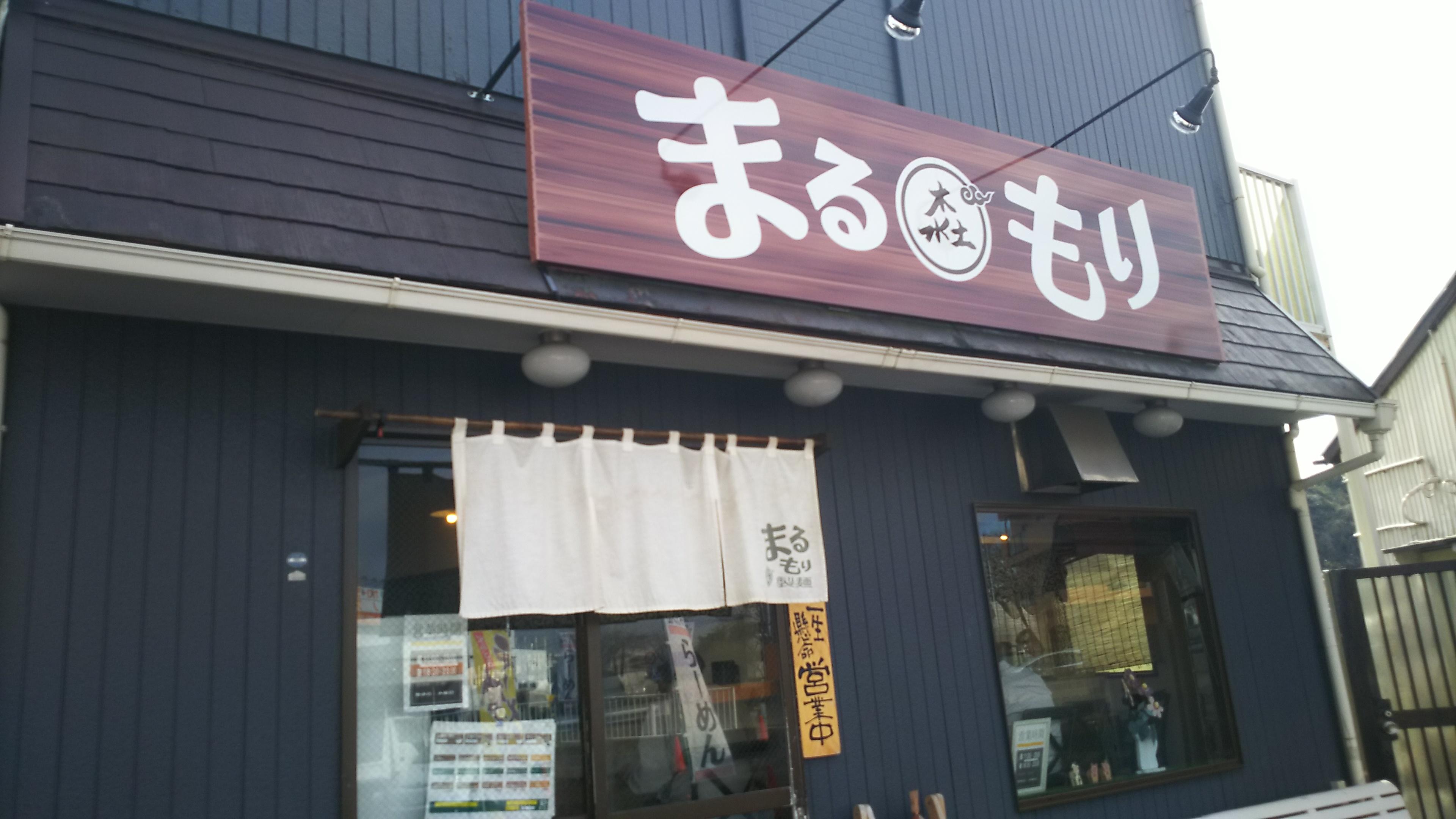 http://www.5298.jp/blog/DSC_5186.JPG