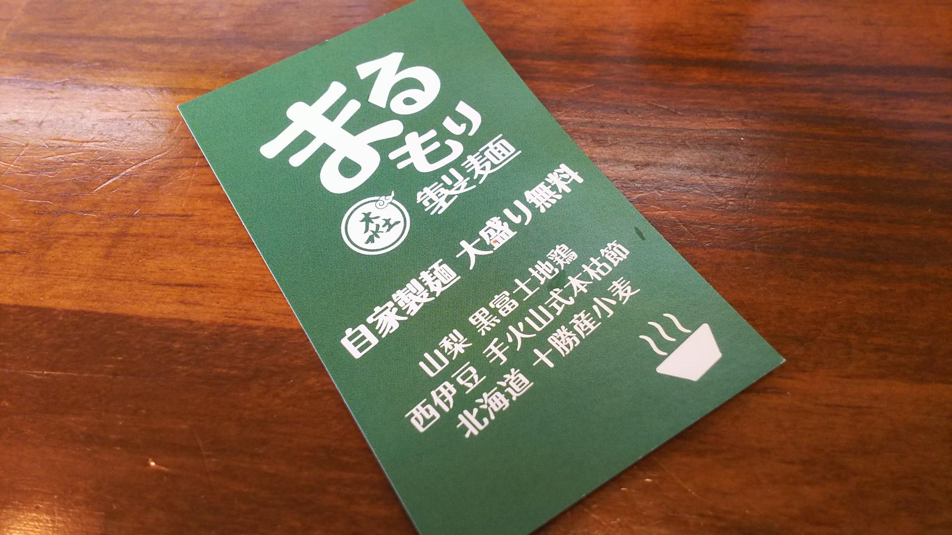 http://www.5298.jp/blog/DSC_5190.JPG