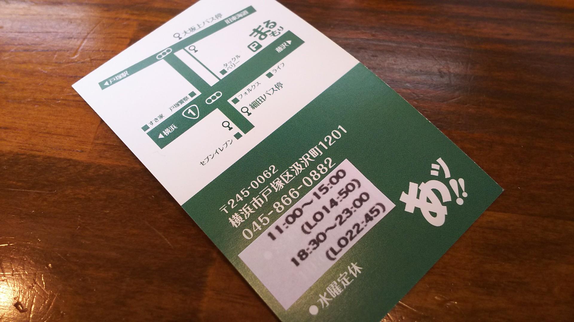 http://www.5298.jp/blog/DSC_5191.JPG
