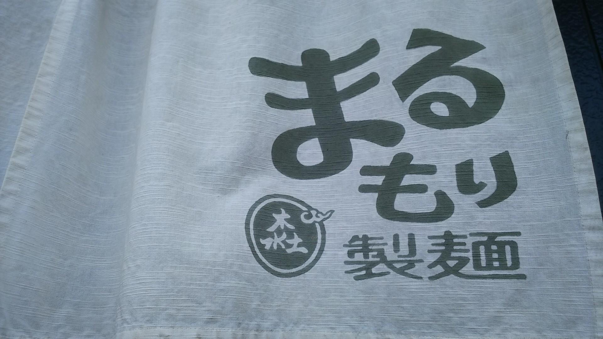 http://www.5298.jp/blog/DSC_5198.JPG