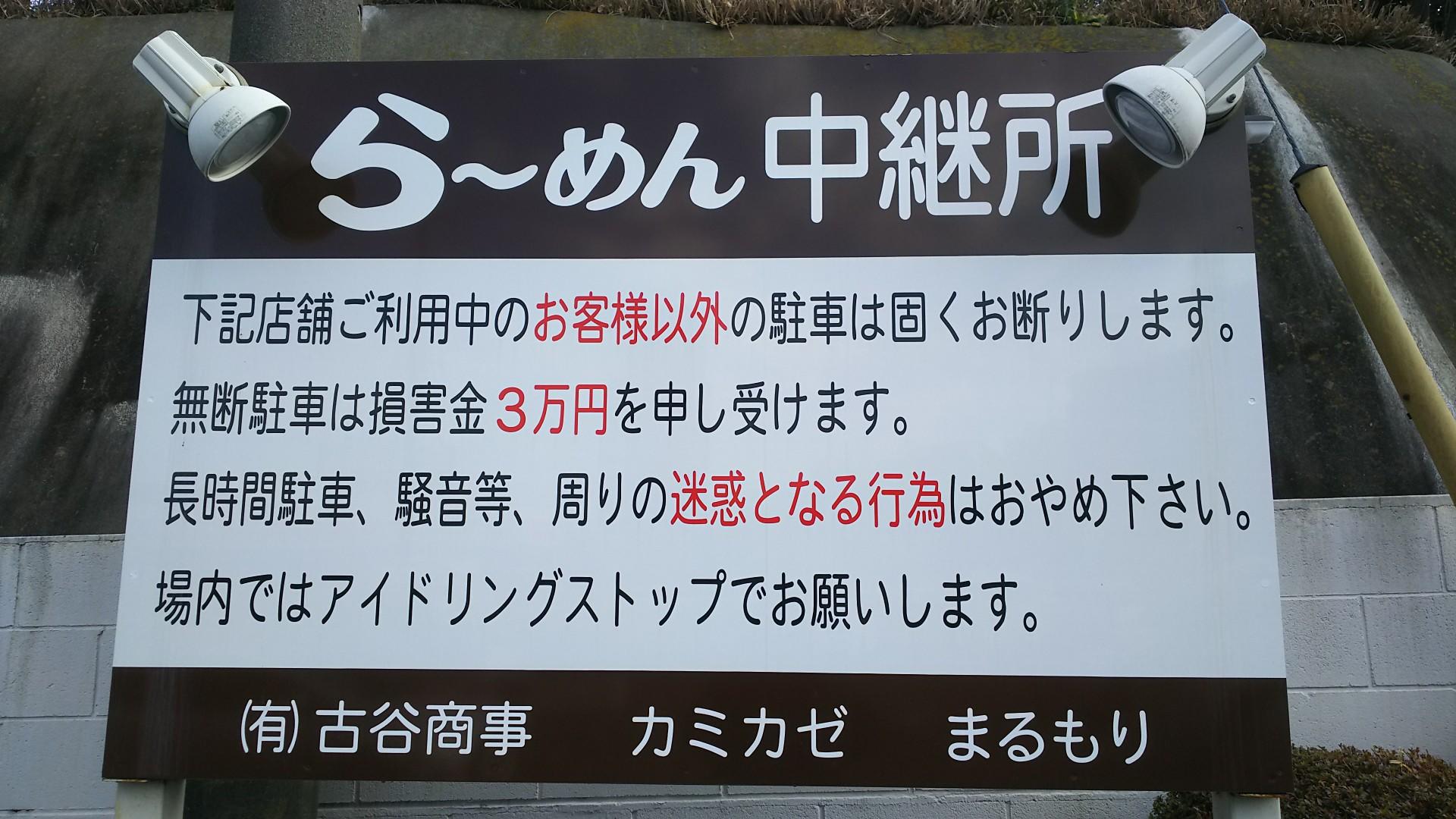 http://www.5298.jp/blog/DSC_5199.JPG