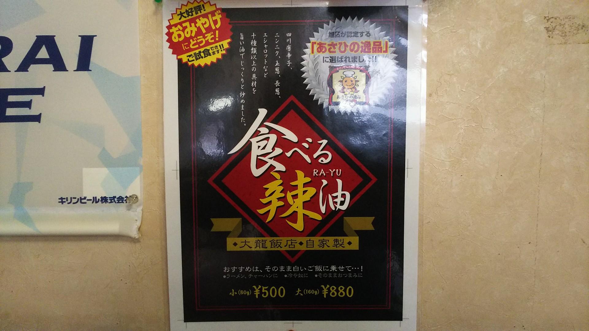 http://www.5298.jp/blog/DSC_5315.JPG
