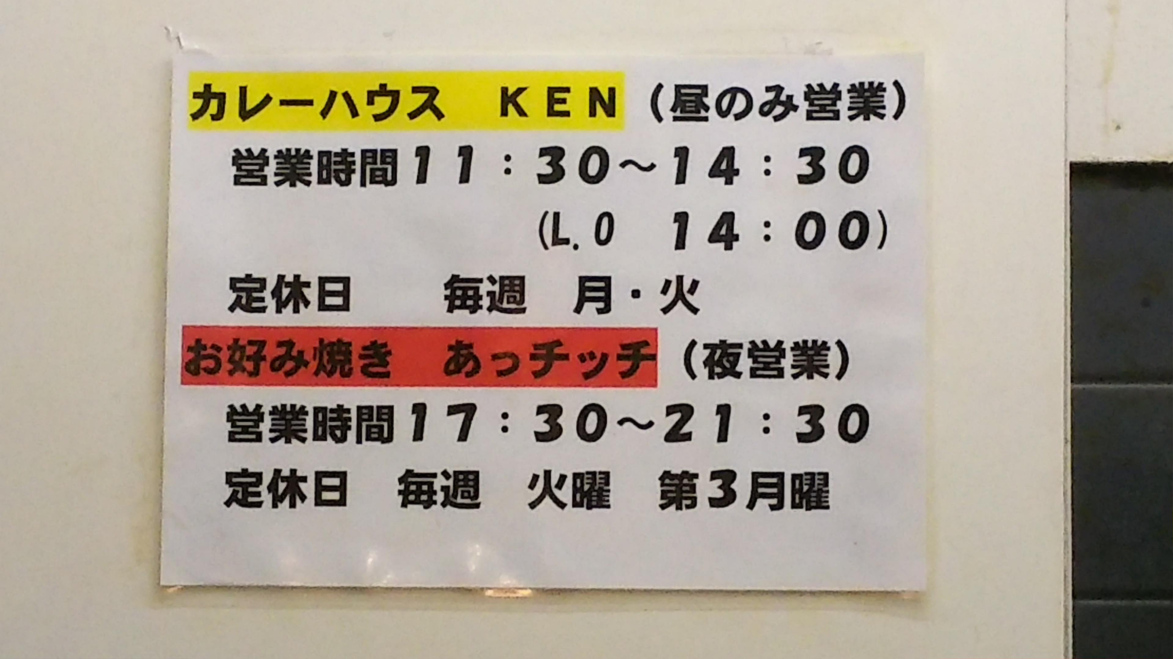 http://www.5298.jp/blog/DSC_5344.JPG