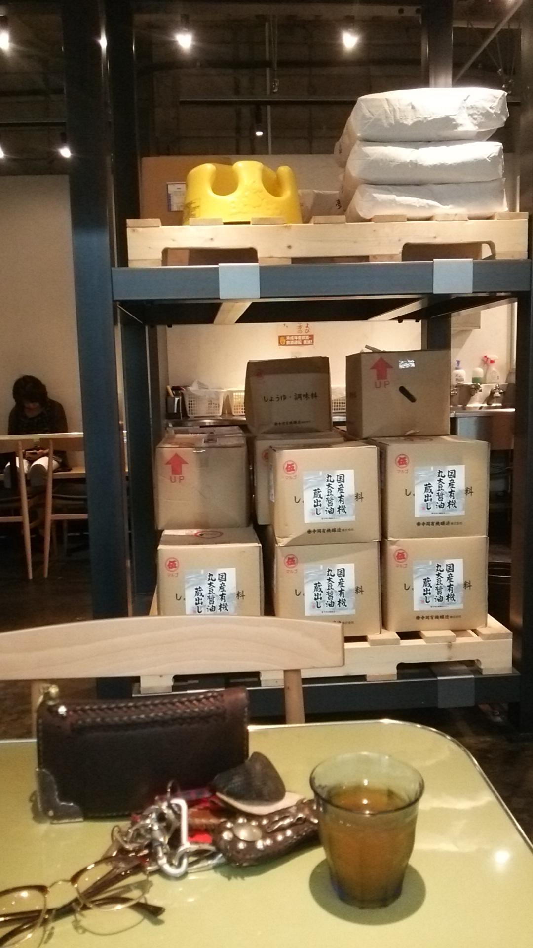 http://www.5298.jp/blog/DSC_5473.JPG