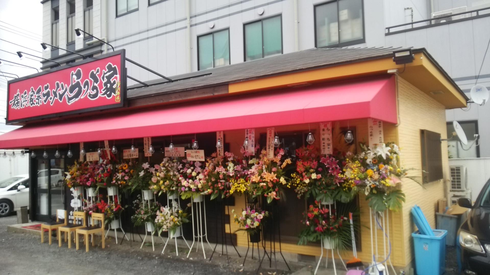 http://www.5298.jp/blog/DSC_5912.JPG