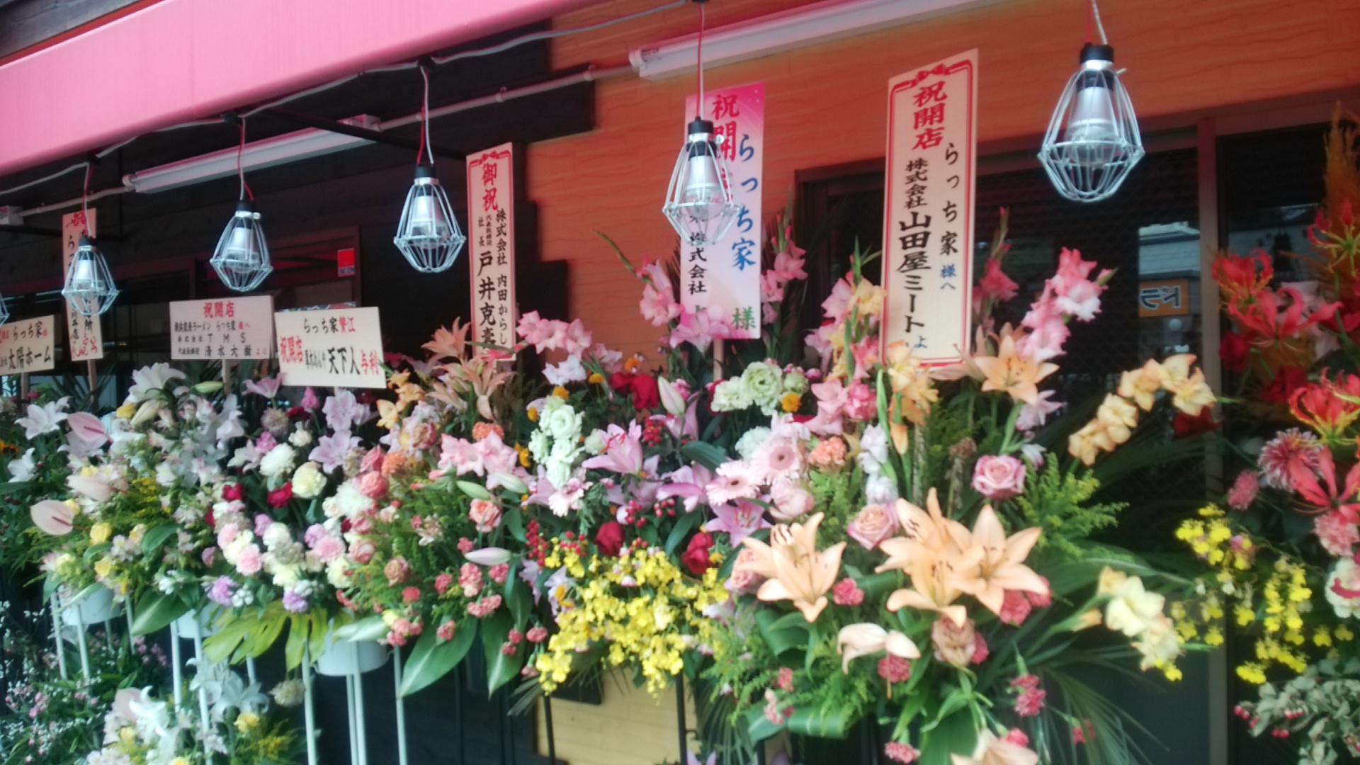 http://www.5298.jp/blog/DSC_5914.JPG