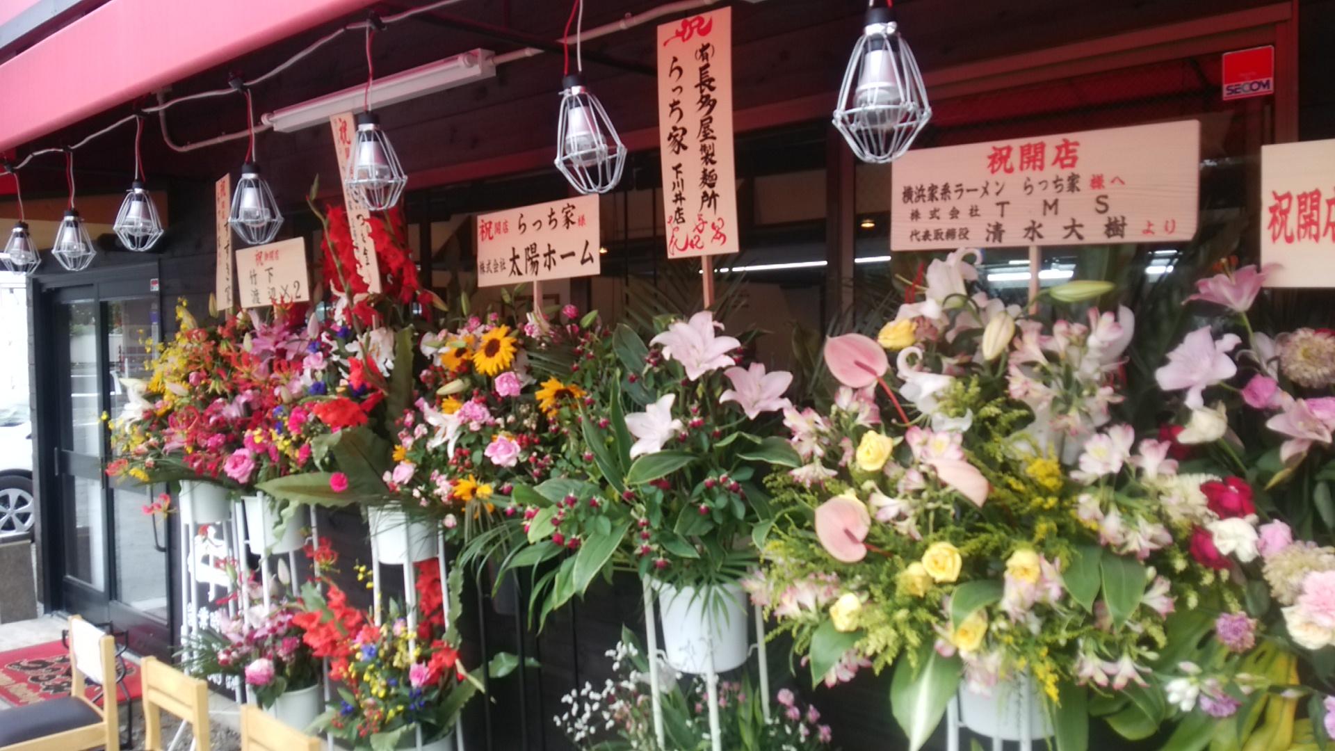 http://www.5298.jp/blog/DSC_5915.JPG