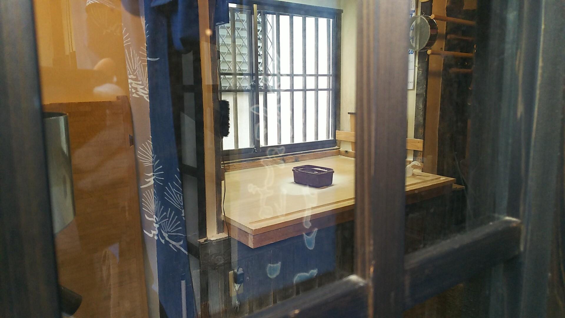 http://www.5298.jp/blog/IMG_20171031_113934.jpg