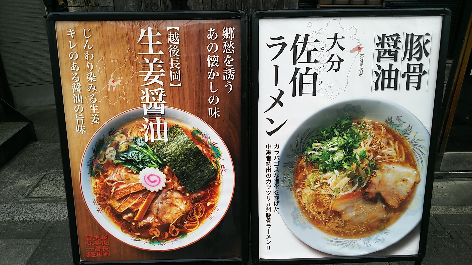 http://www.5298.jp/blog/IMG_20180221_114753.jpg