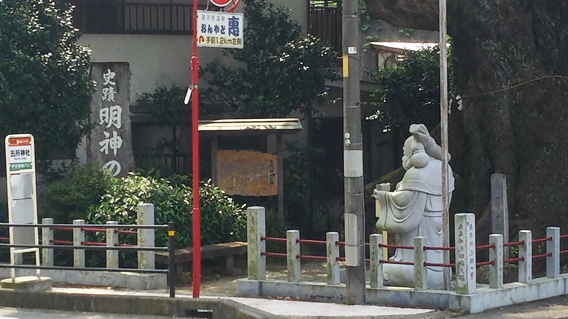 http://www.5298.jp/blog/a3a52a64726a03f13ef2d1681cfc243818dc8e90.JPG
