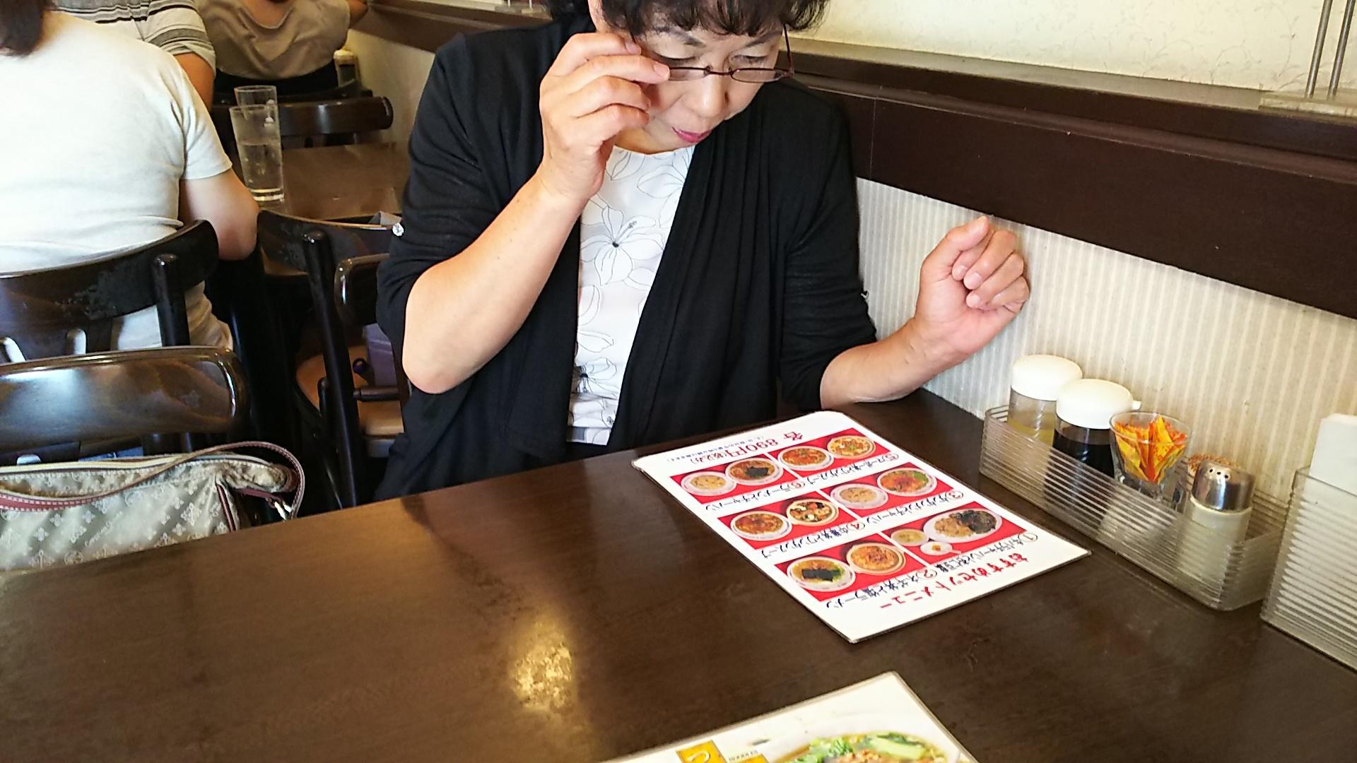 http://www.5298.jp/blog/ac6bc245cba131f7b0522fe08edb3b26be5c6752.JPG