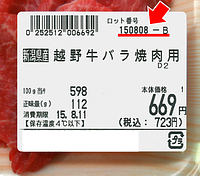 label1.png