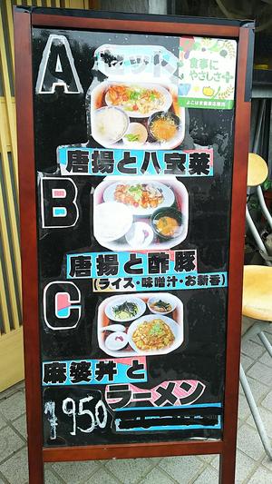 DSC_1014.JPG