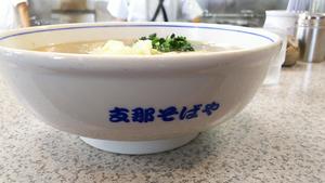 IMG_20180519_144309.jpg