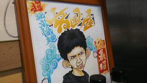 DSC_4845.JPG