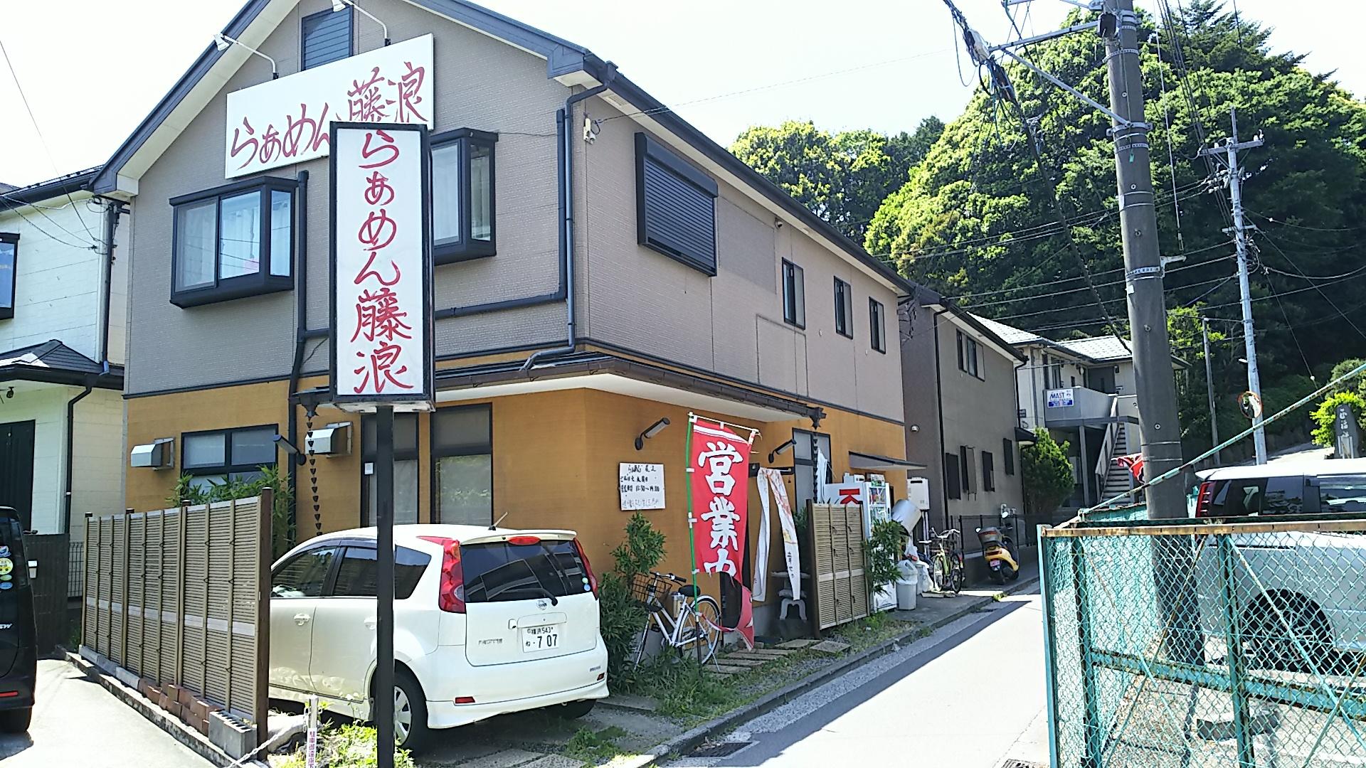 http://www.5298.jp/blog/b169de6e41e9f175cf82744debf5345506edda4f.JPG