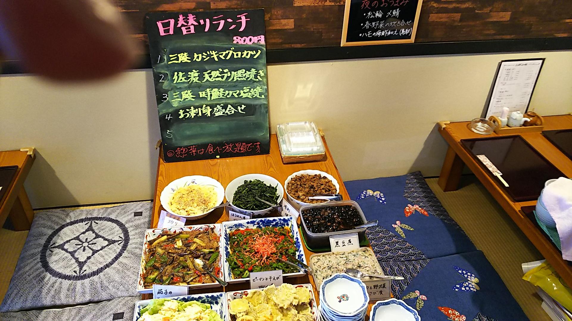 http://www.5298.jp/blog/b29731930e4b163e95c2e76b131f420d14944da9.JPG