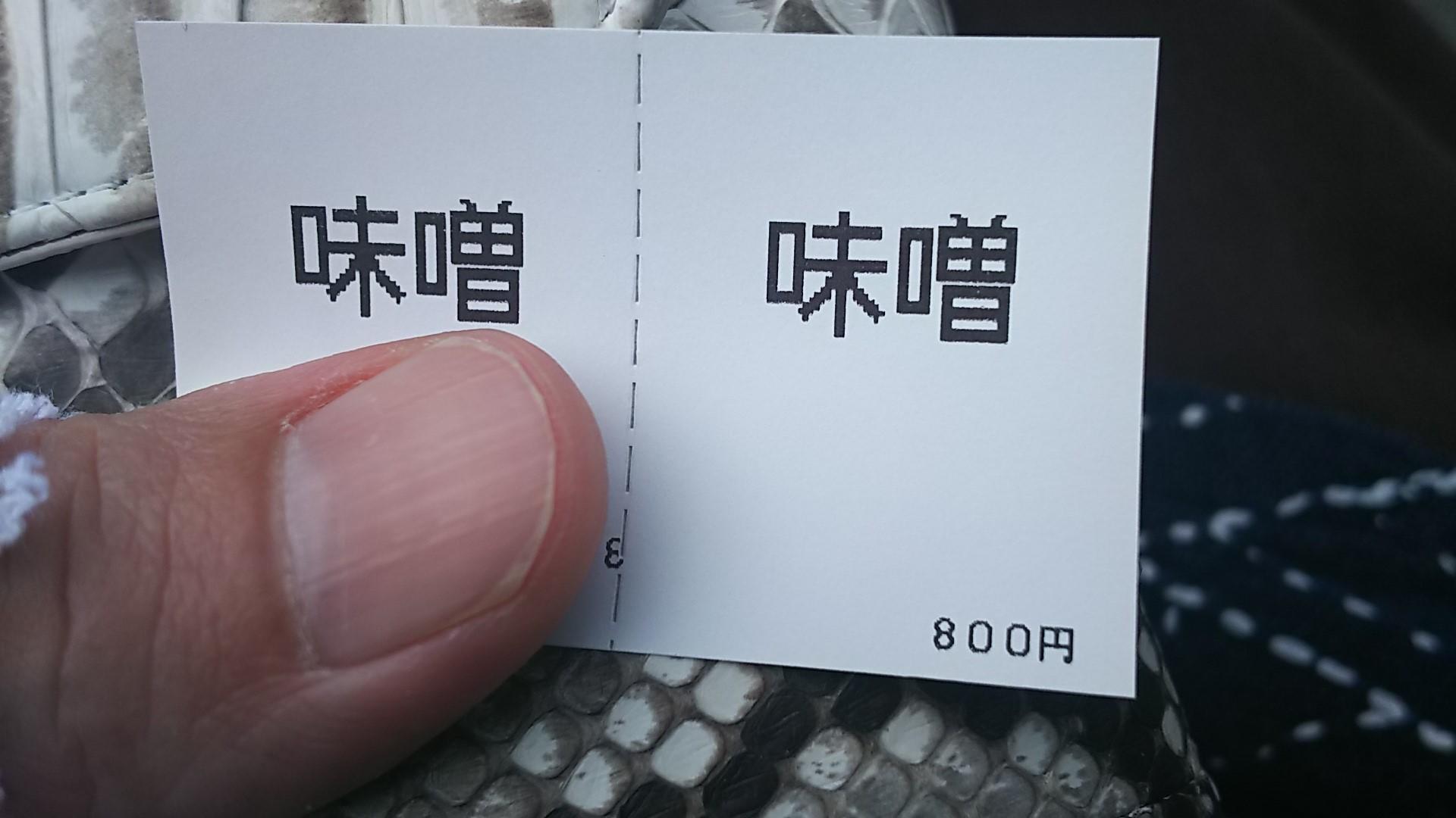 http://www.5298.jp/blog/b3dc2e9d134d4a499738a1a215f126186ab80819.JPG