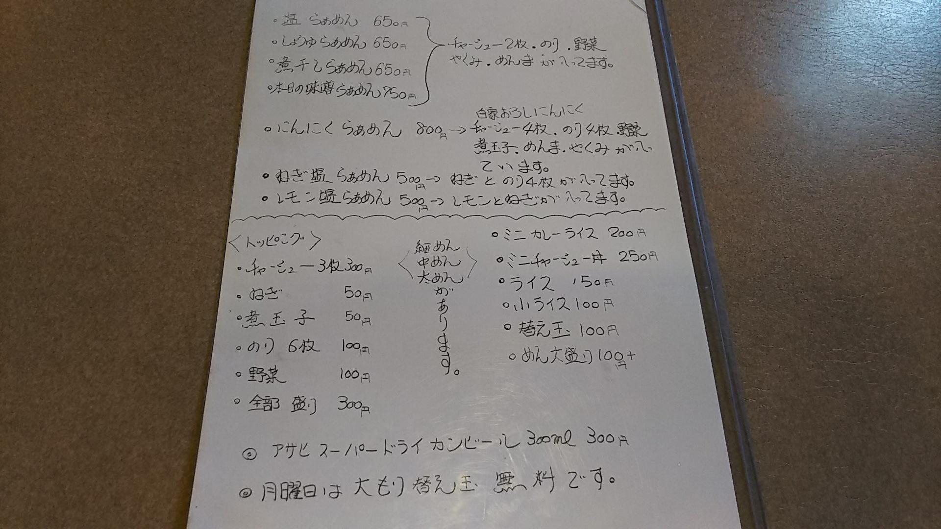 http://www.5298.jp/blog/bb2691d52d04143196b3f72df902403c441e06d3.JPG
