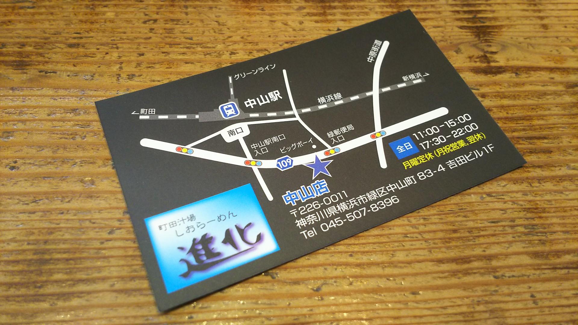 http://www.5298.jp/blog/be13d712398dc9bffaba60b45c95c184aa1d616c.JPG