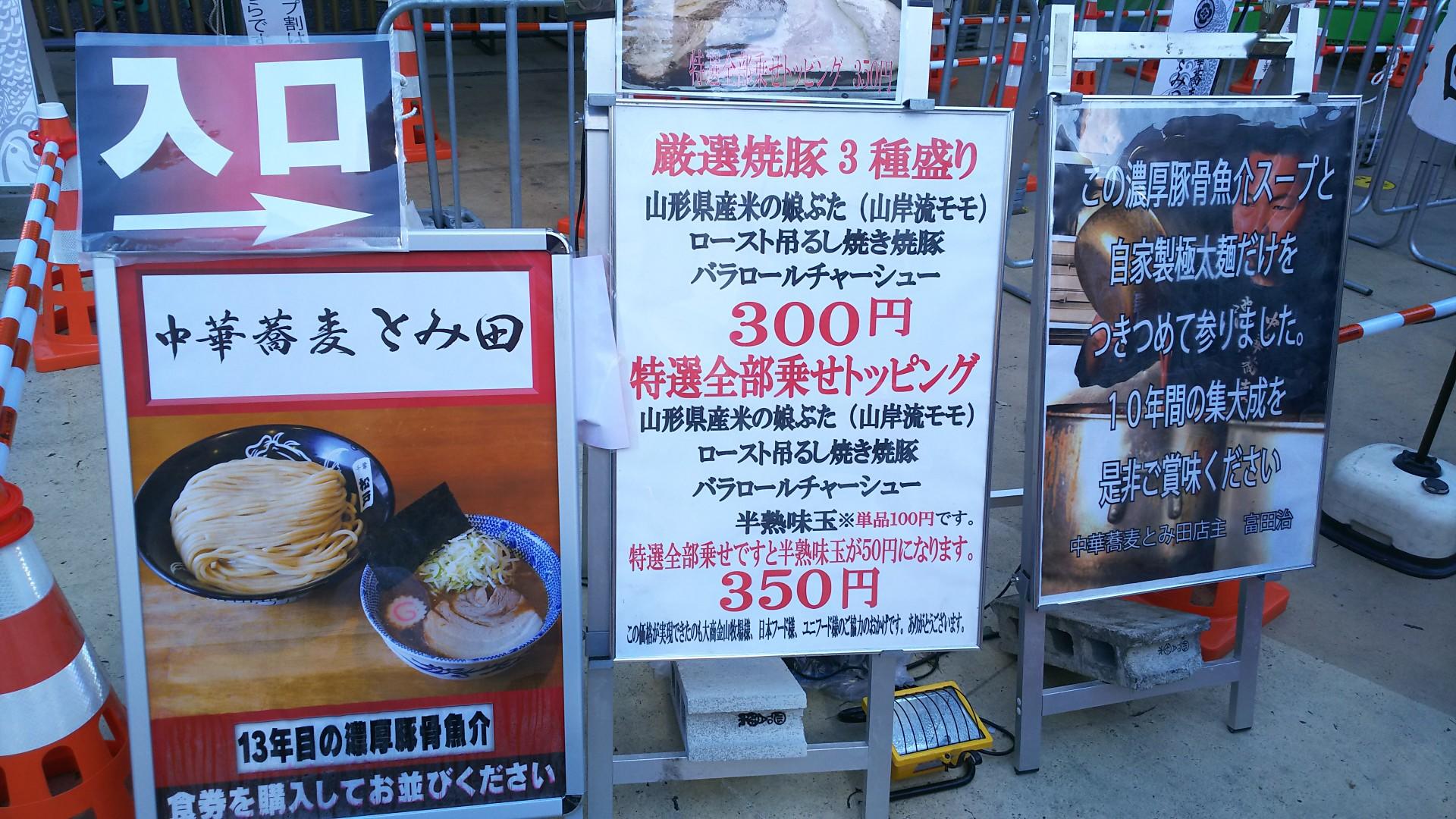 http://www.5298.jp/blog/be6c4fa4c5907552ce3bb61943a1be23541cedd1.JPG