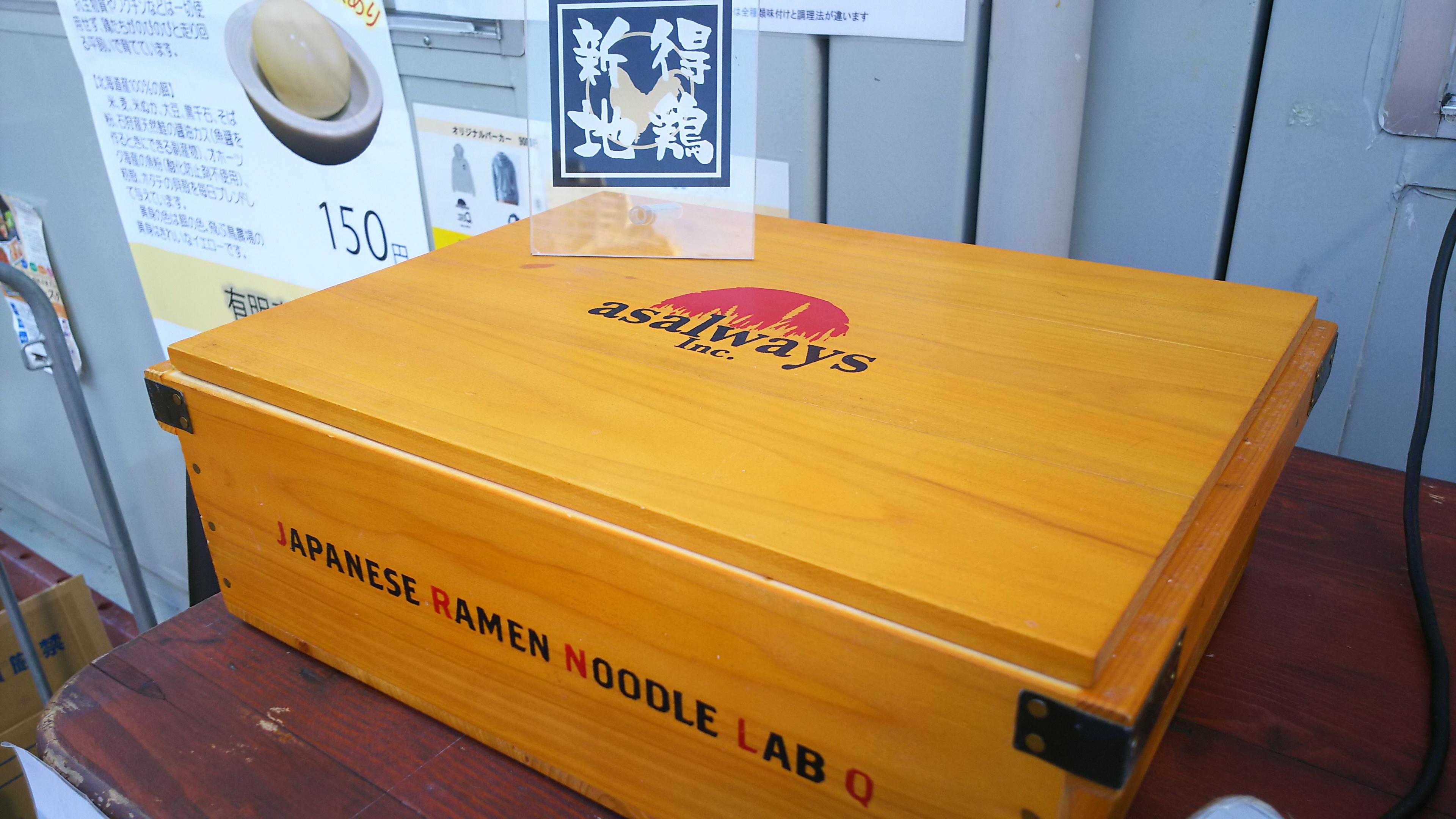 http://www.5298.jp/blog/c0897d36c597bbcefa669479ed1751e921089eb5.JPG