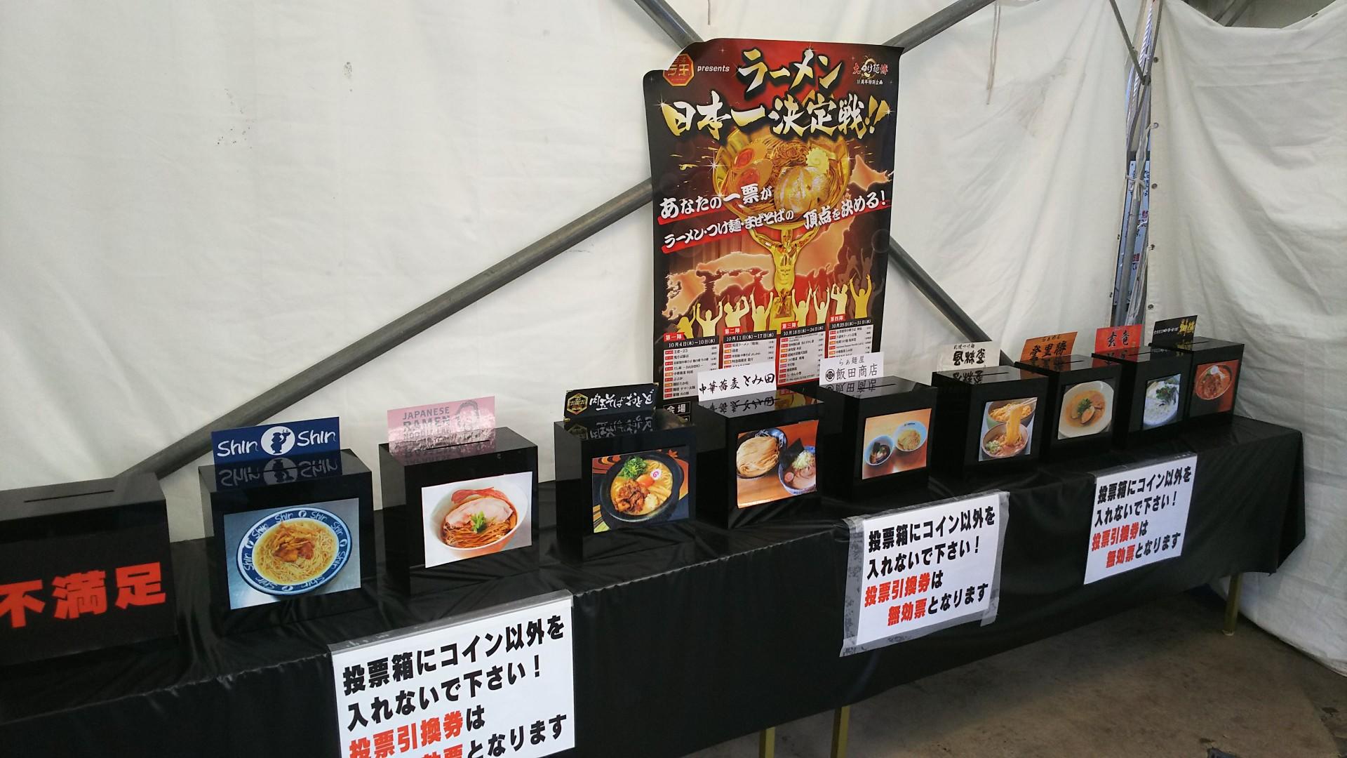 http://www.5298.jp/blog/c3bf82b7a14539658253afb6315de19e09162ab1.JPG