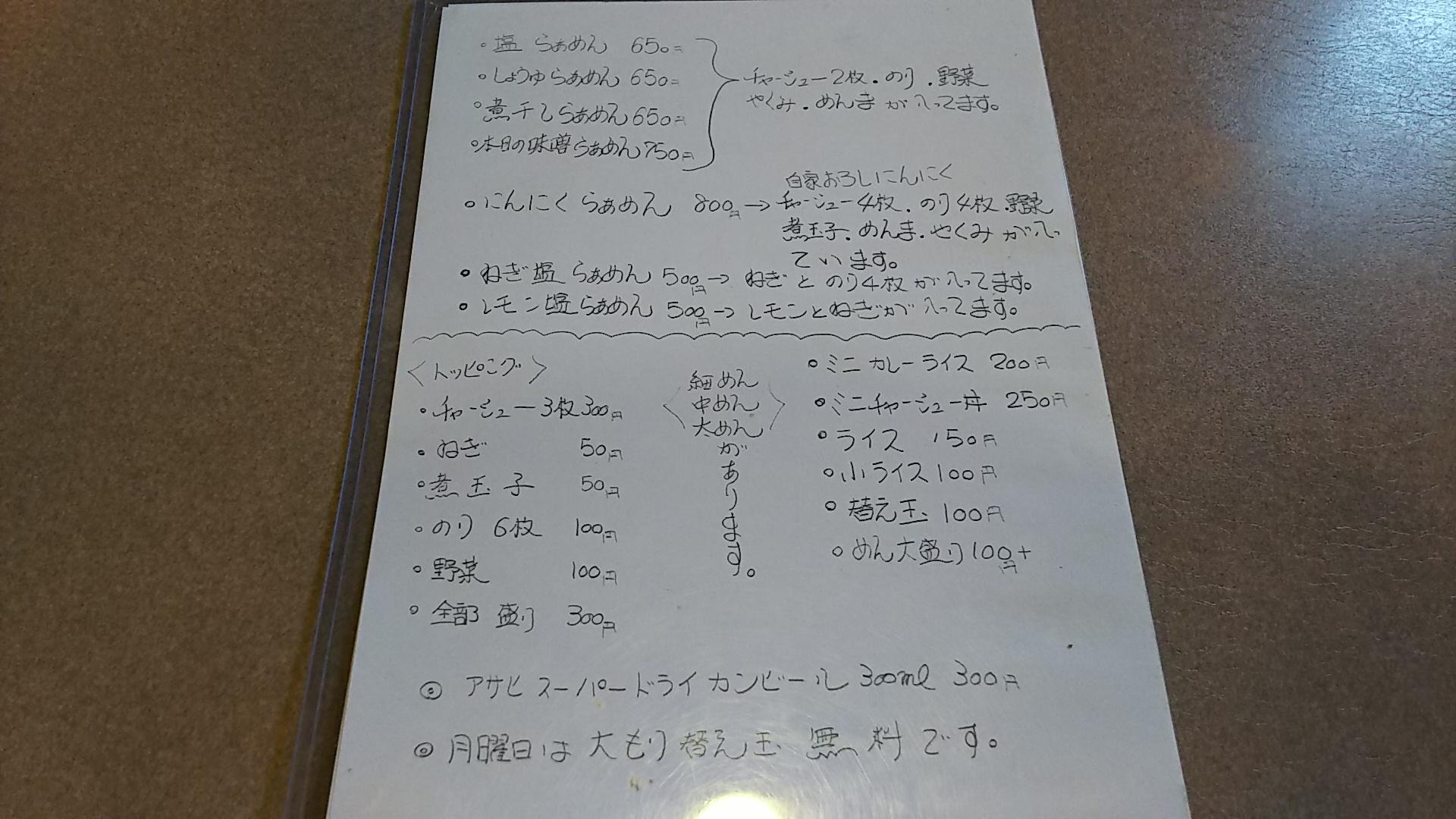 http://www.5298.jp/blog/c5ed271dd21b902629dc36b0979e03f764e71a5f.JPG