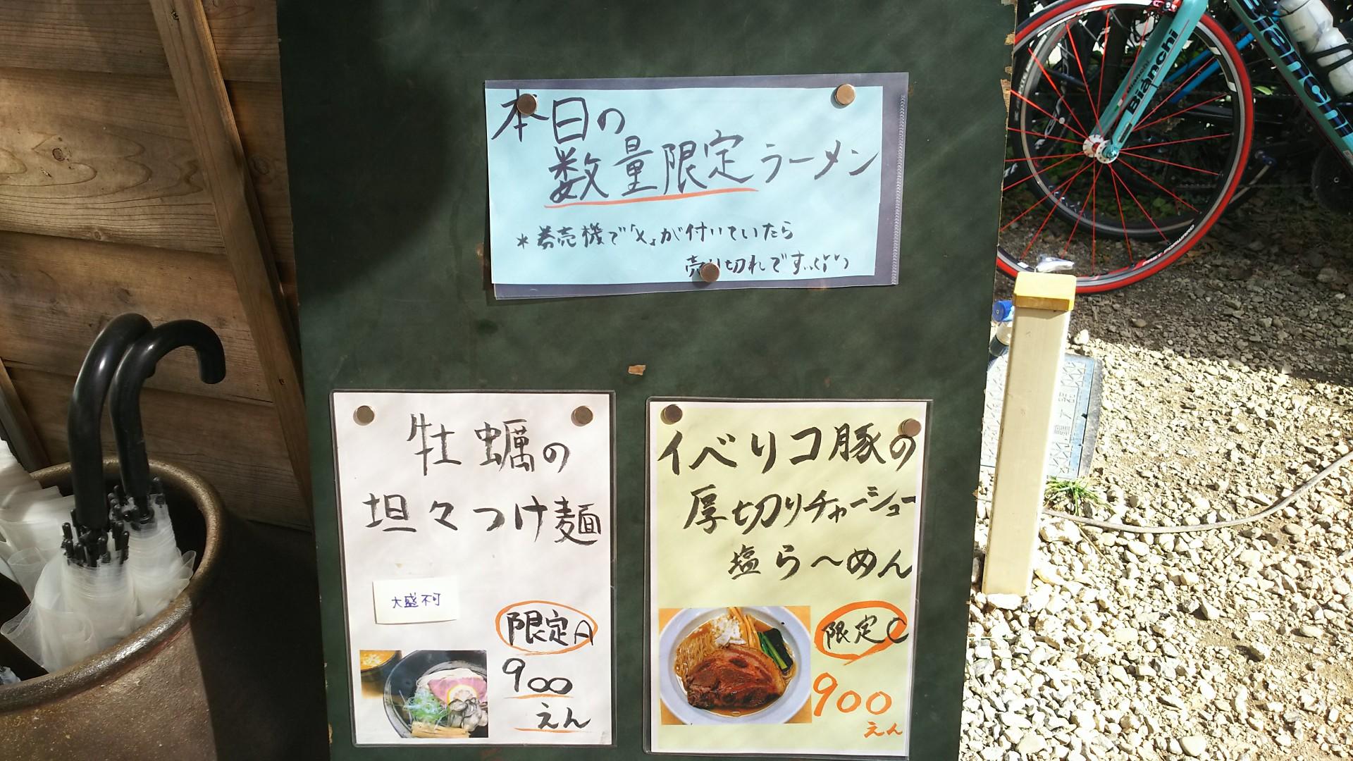 http://www.5298.jp/blog/c8fb9167078f60174ab28c563ce1253835fbb13e.JPG