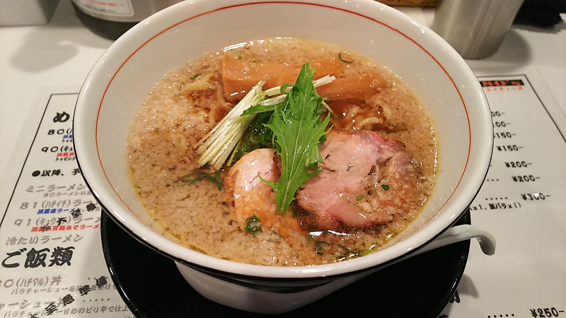 http://www.5298.jp/blog/d866ddf57088cfd51c5934c26c7c4baffaf53747.JPG