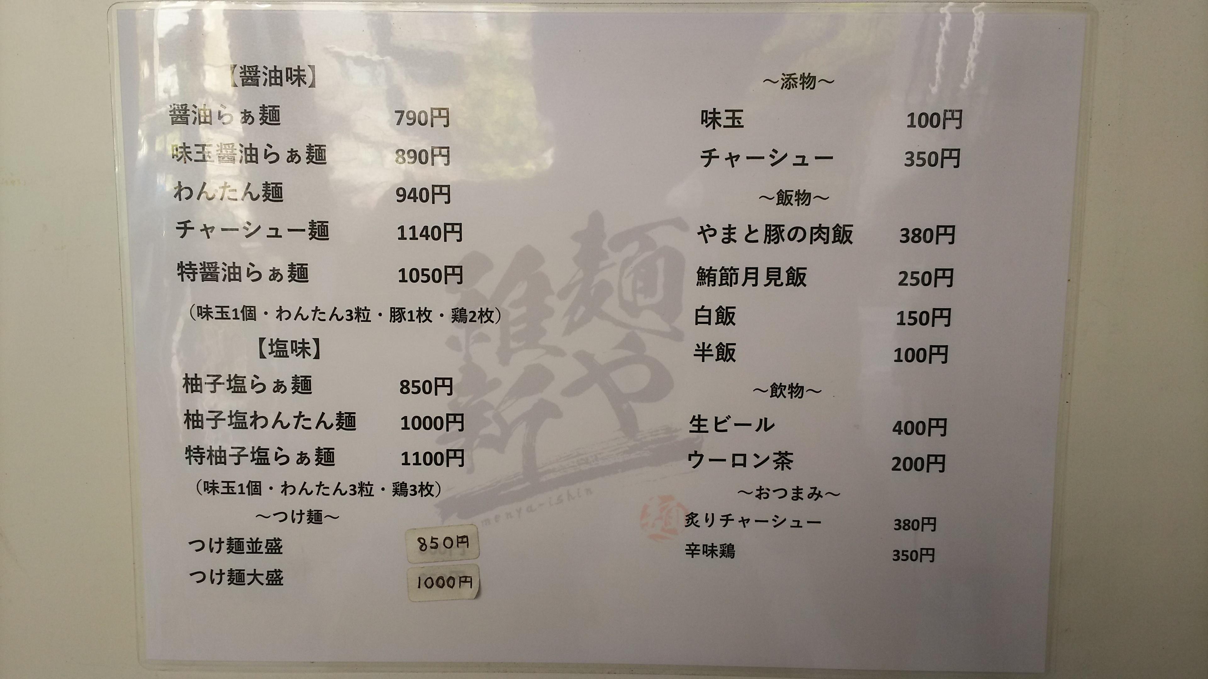 http://www.5298.jp/blog/d9856d6e8c88d8a2a6e704cf12585fda0a49bf52.JPG