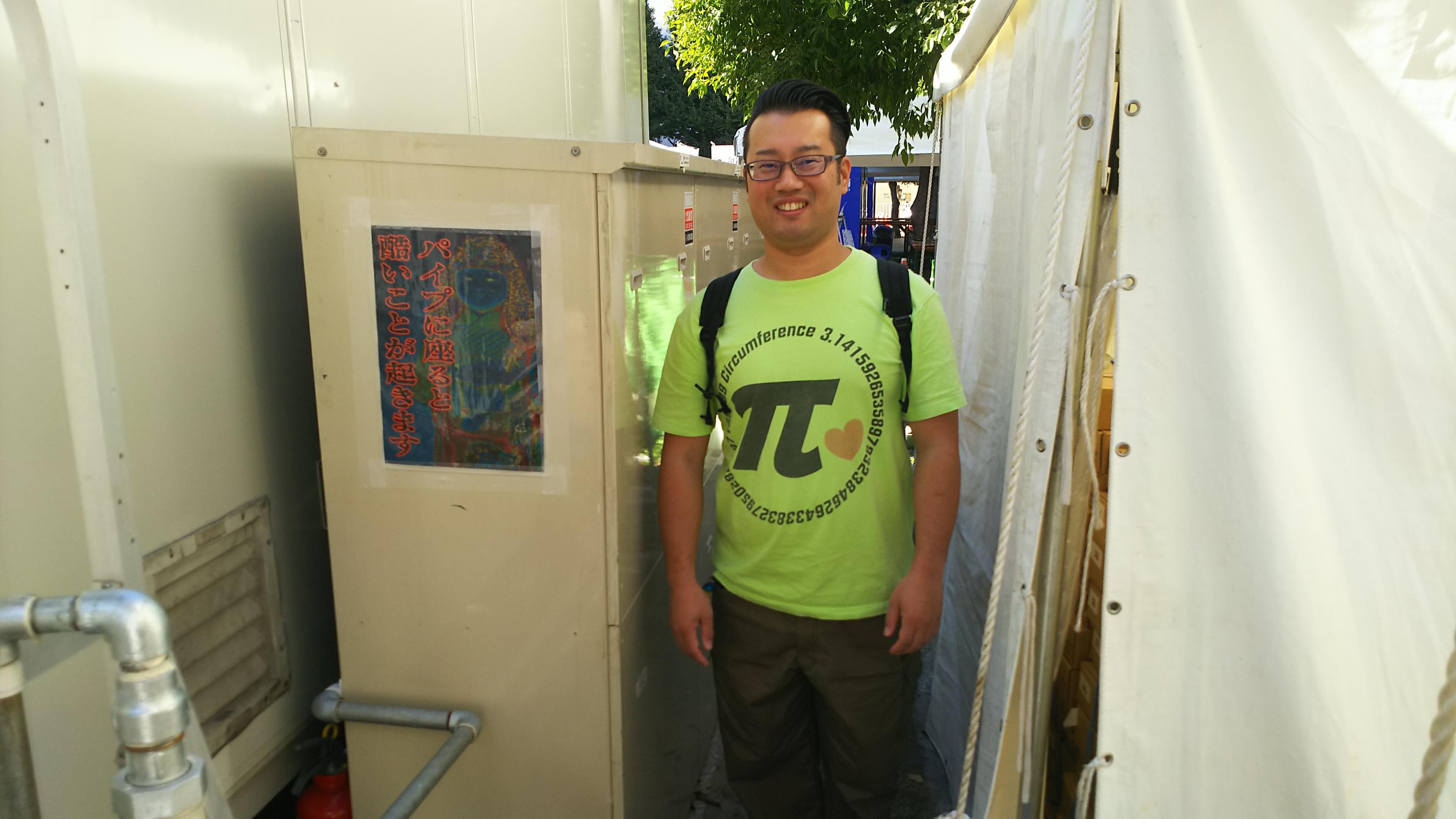 http://www.5298.jp/blog/e13502d2a39feb967a72f54db77cfa637772ba96.JPG