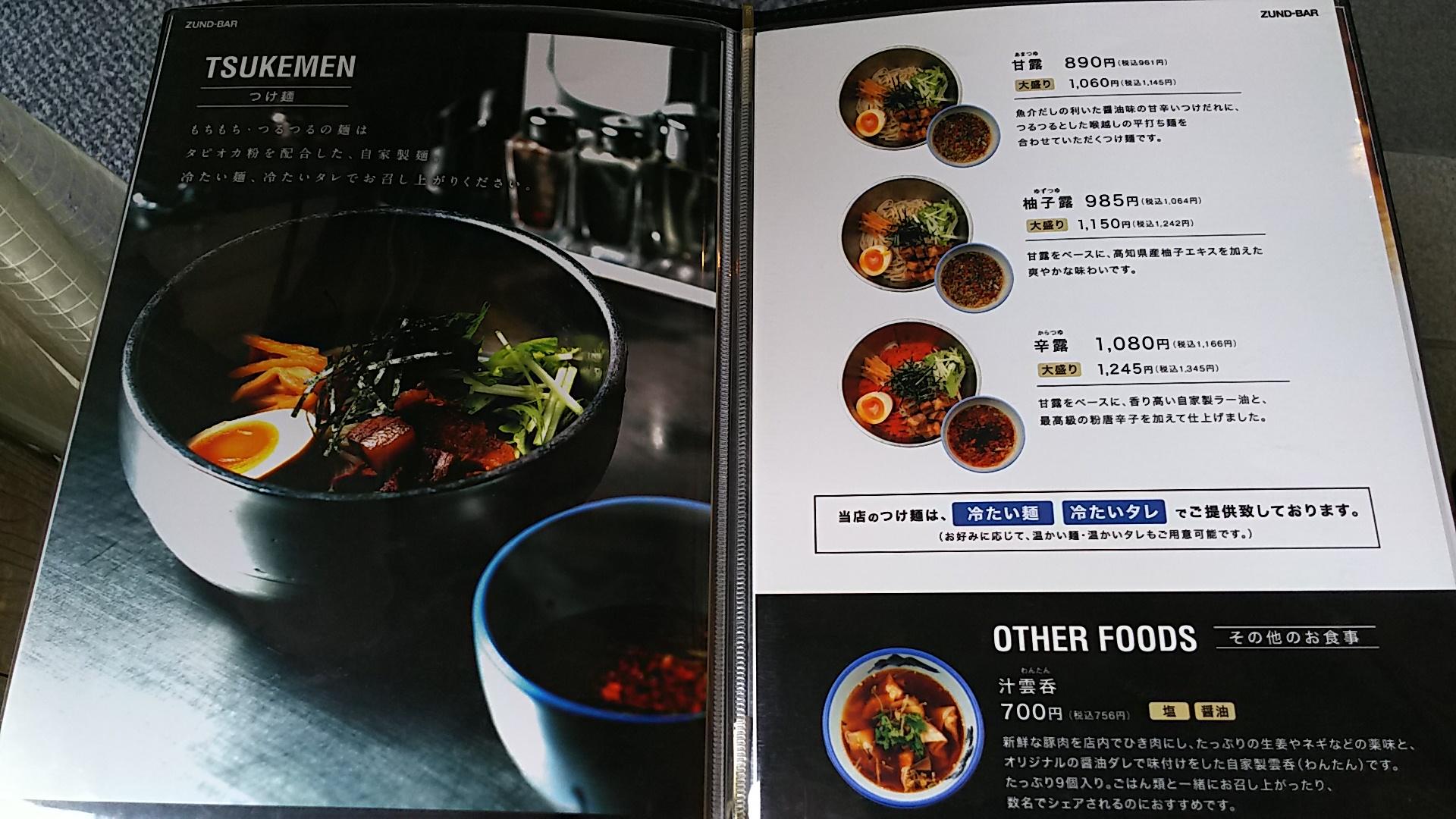 http://www.5298.jp/blog/e55a2f31ae09bb5f30af0e1134c3463f7cf35379.JPG
